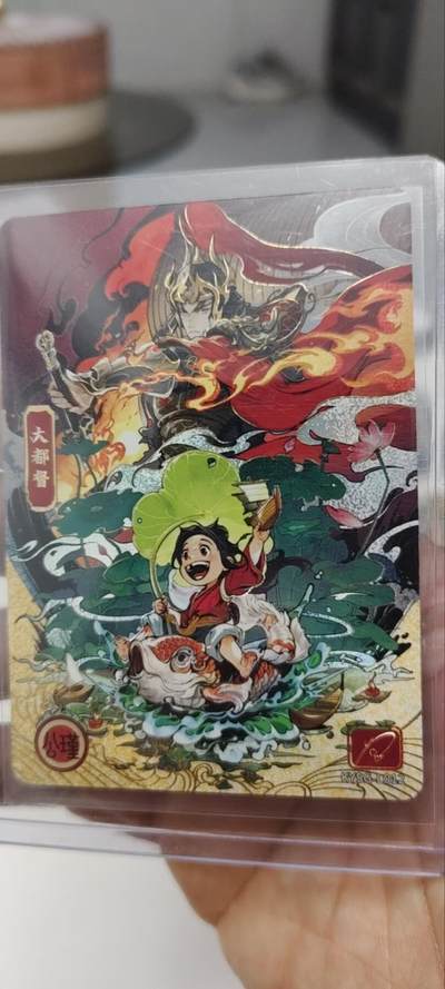 秋原瞳的小店第三十二期（捡漏凑套进货进，更多好物，敬请期待） - 卡游三国四弹流年周瑜