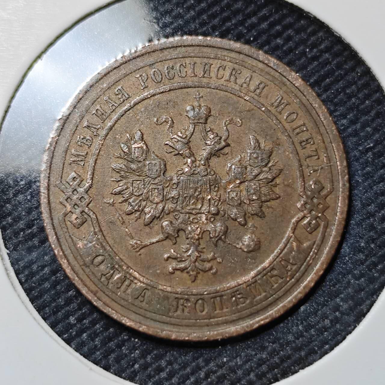 KK钱币收藏小铺  第386期  2月预留时间 周末发货