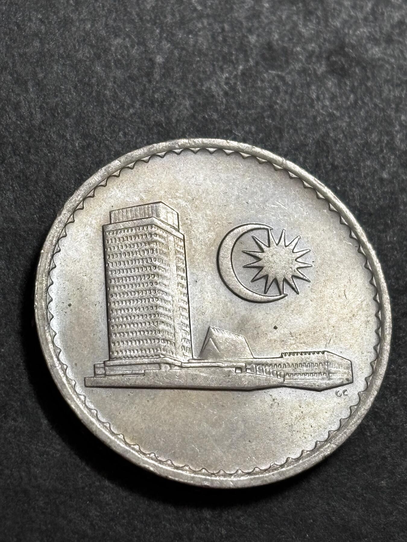 文馨钱币收藏 2026新年第二场（第 288 场）【长期接代拍品】 原光品相 1982 年马来西亚大厦版 50 仙