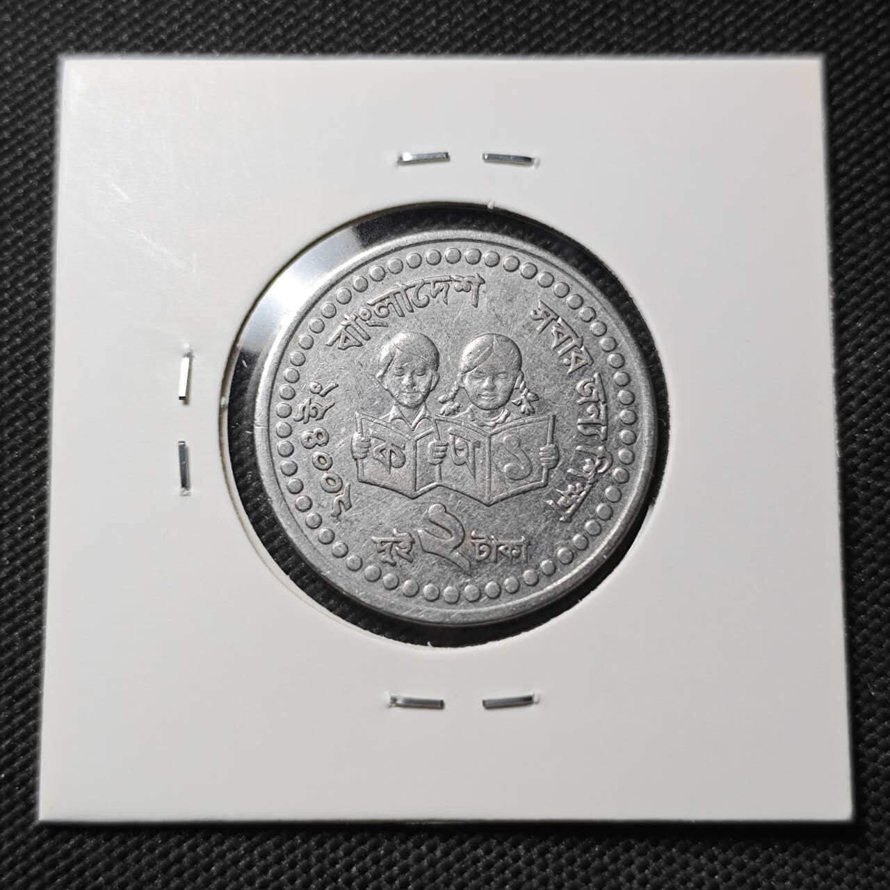 KK钱币收藏小铺  第386期  2月预留时间 周末发货