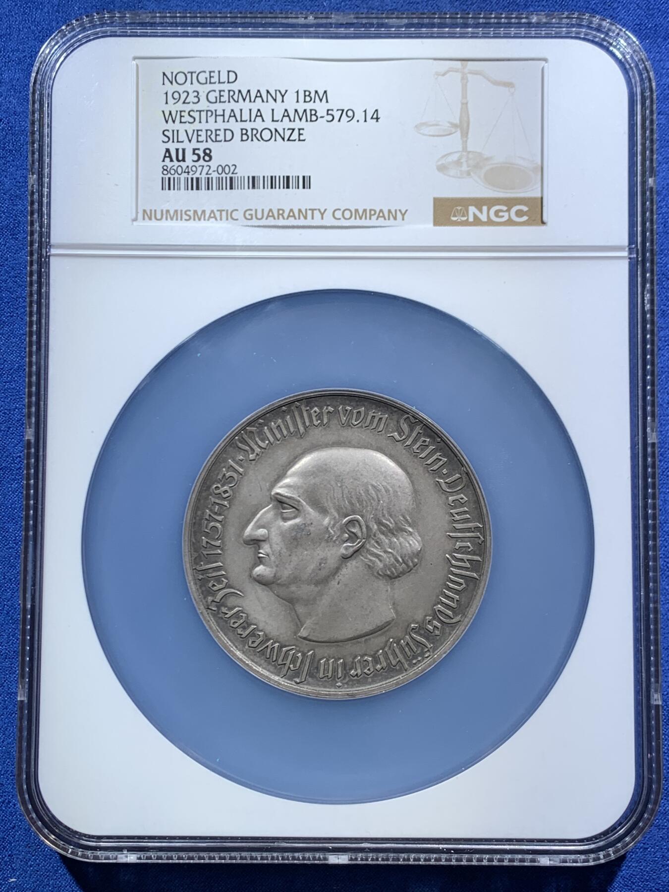 《竞宝斋》第455场 周日，周一 2场连拍 （全场包邮，欢迎送拍） NGC AU58 德国1923年德紧威斯特法伦马币1万亿马克 大名誉品 人类货币史上面值最大的硬币 马币系列中的大key 原味好状态 发行量仅一万余枚