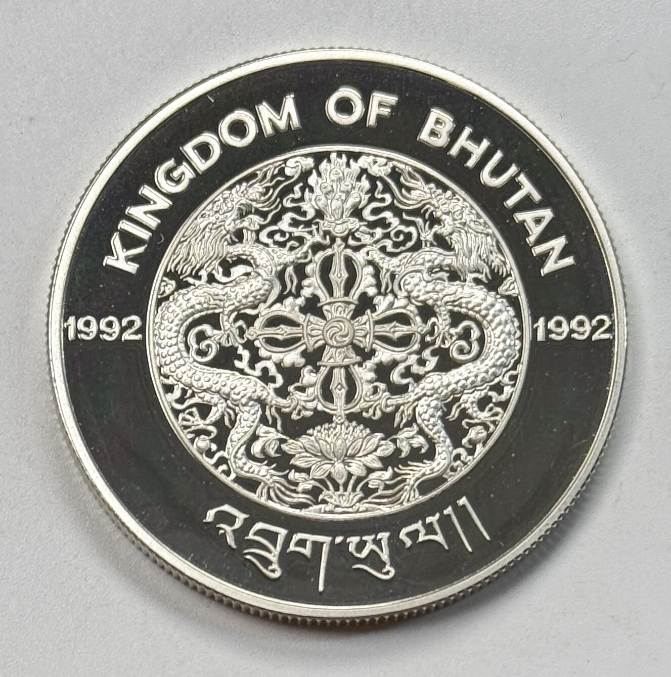 S&S Numismatic世界钱币-拍卖 第118期 