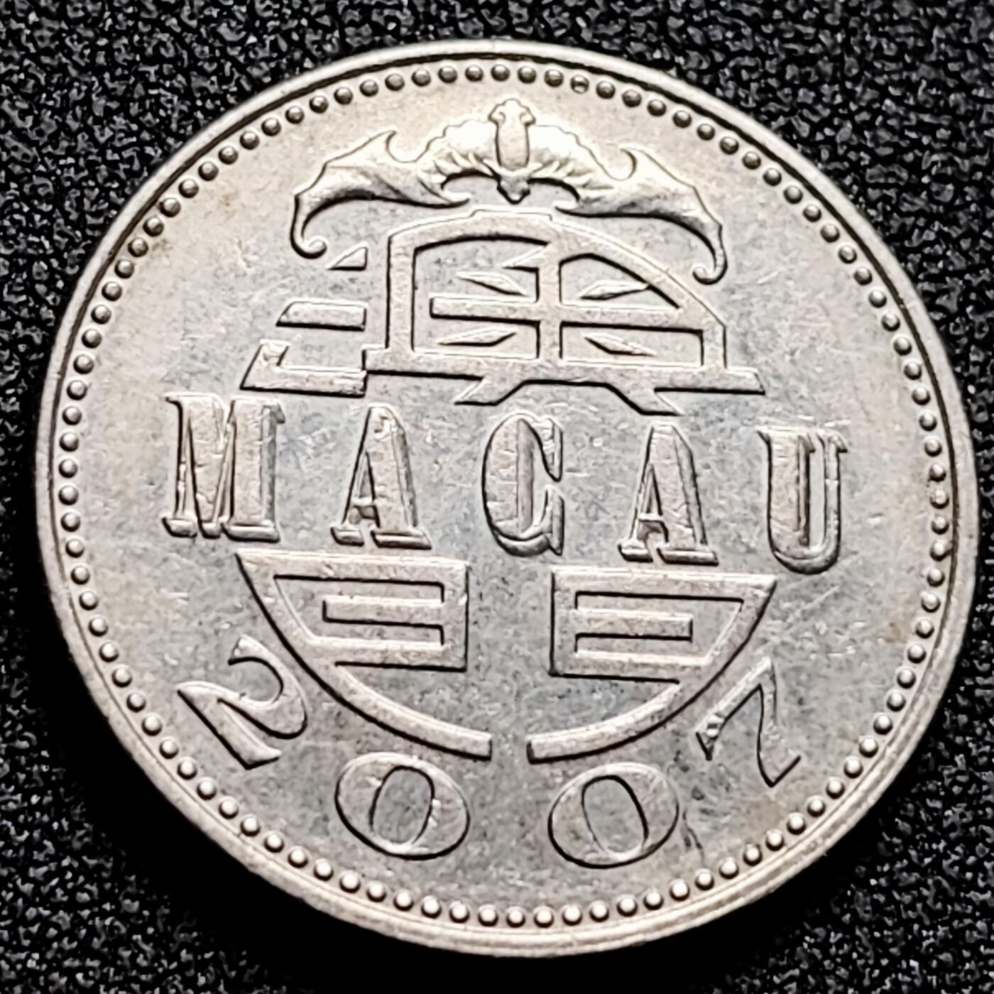 泉币菌-第164场-新年第七场 精品福利场