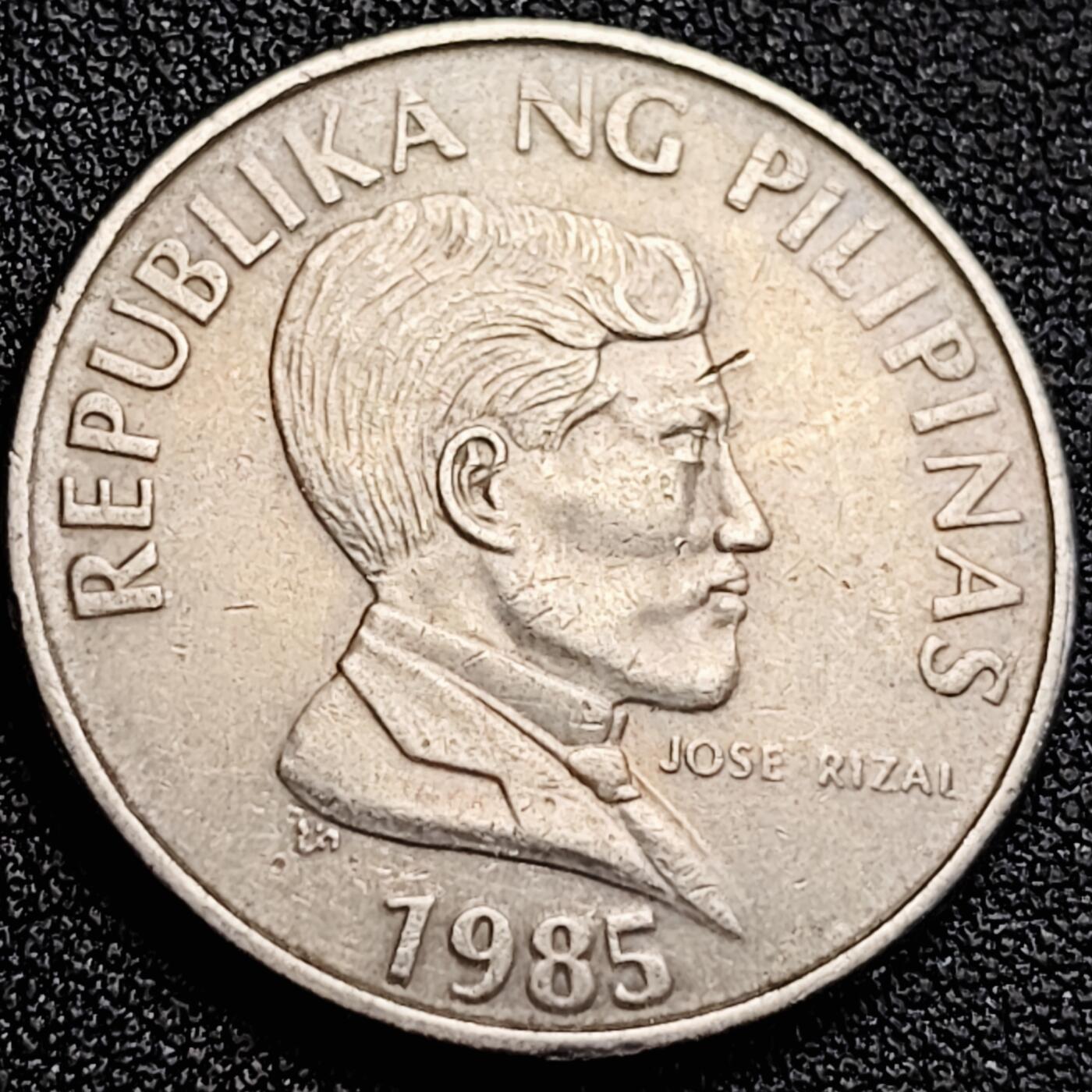 泉币菌-第164场-新年第七场 精品福利场 公牛 菲律宾1比索硬币 直径29MM 1985年