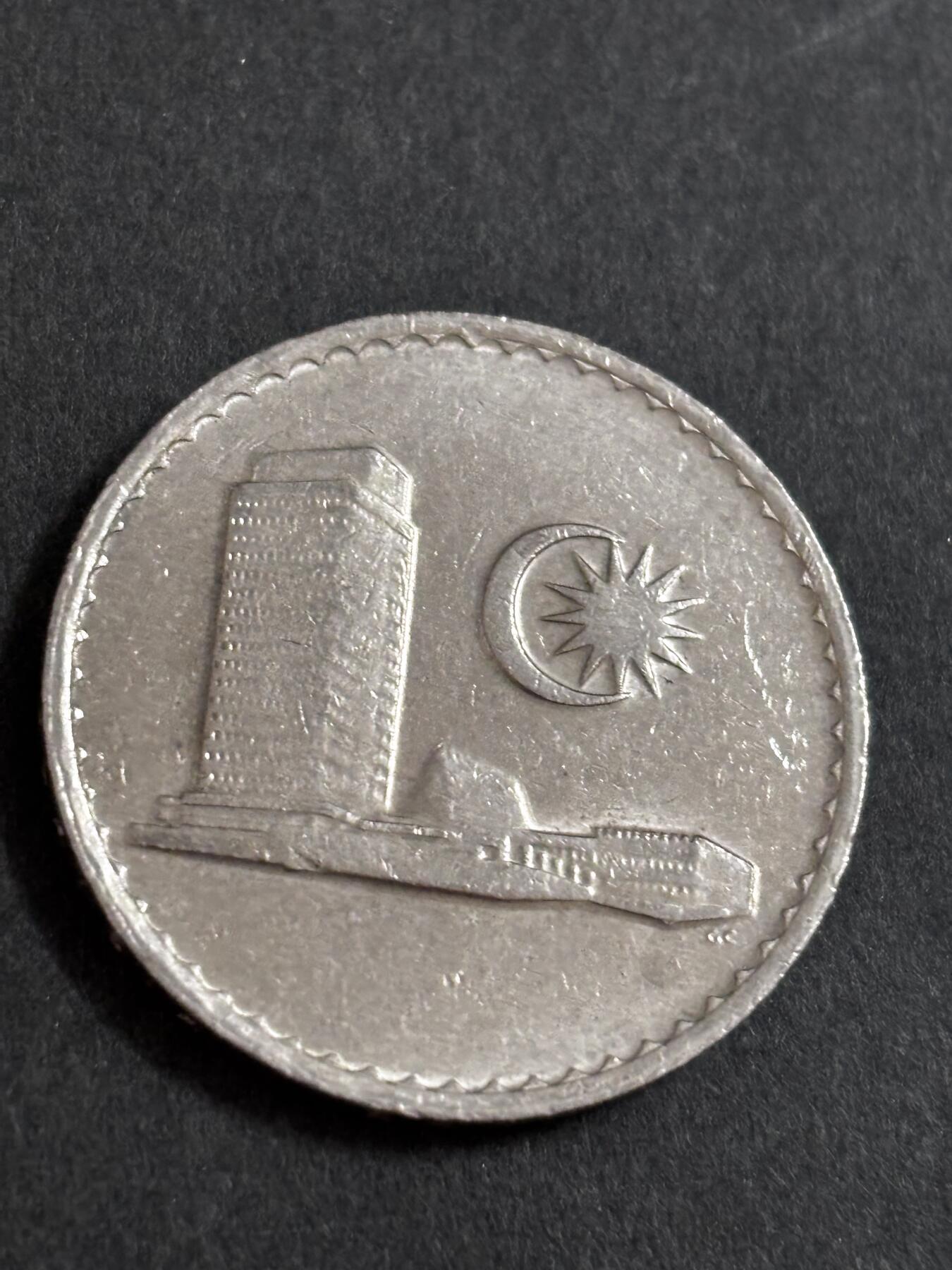 文馨钱币收藏 2026新年第二场（第 288 场）【长期接代拍品】