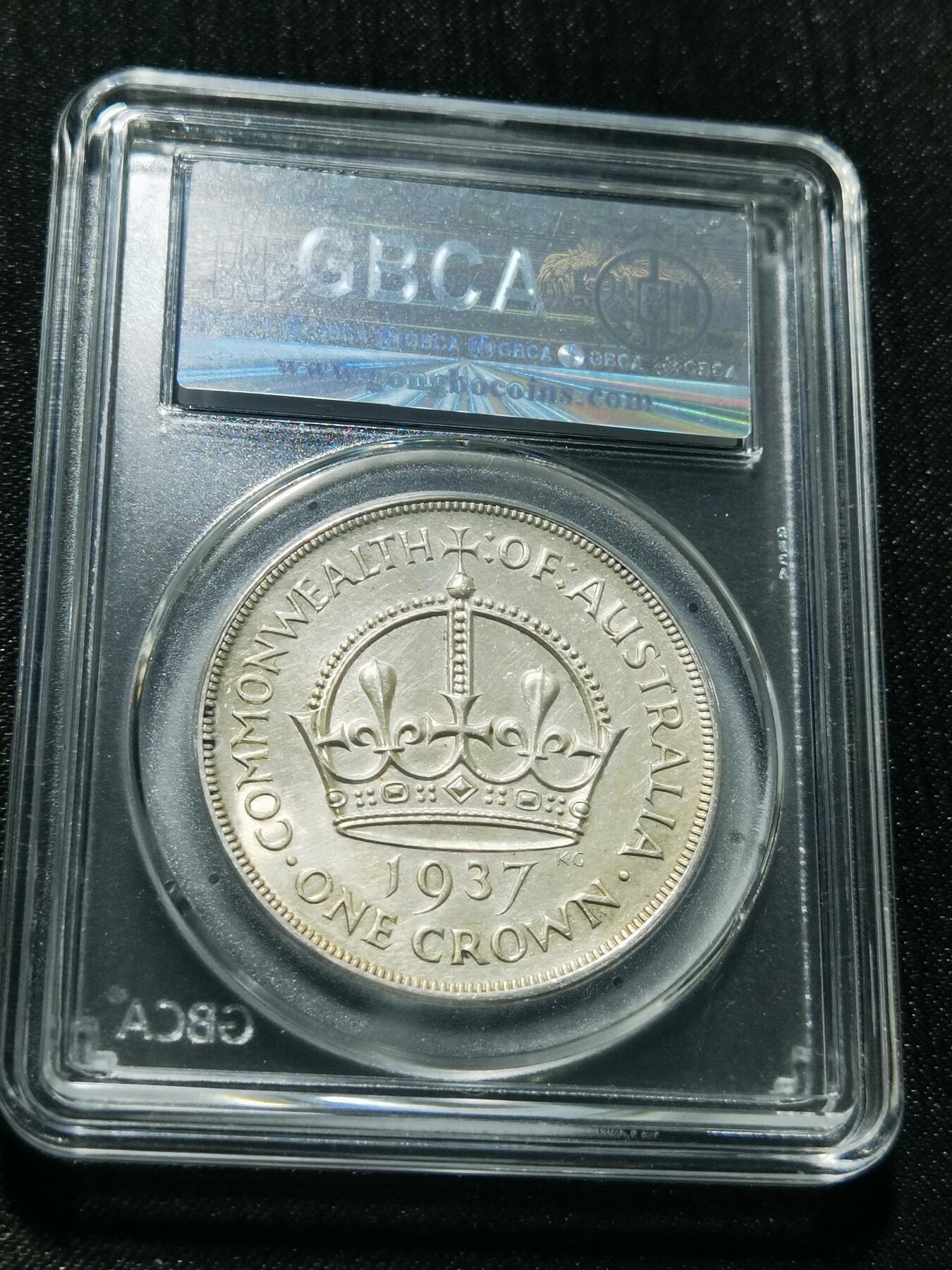 天下钱庄专场欢迎参拍 澳大利亚皇冠银币