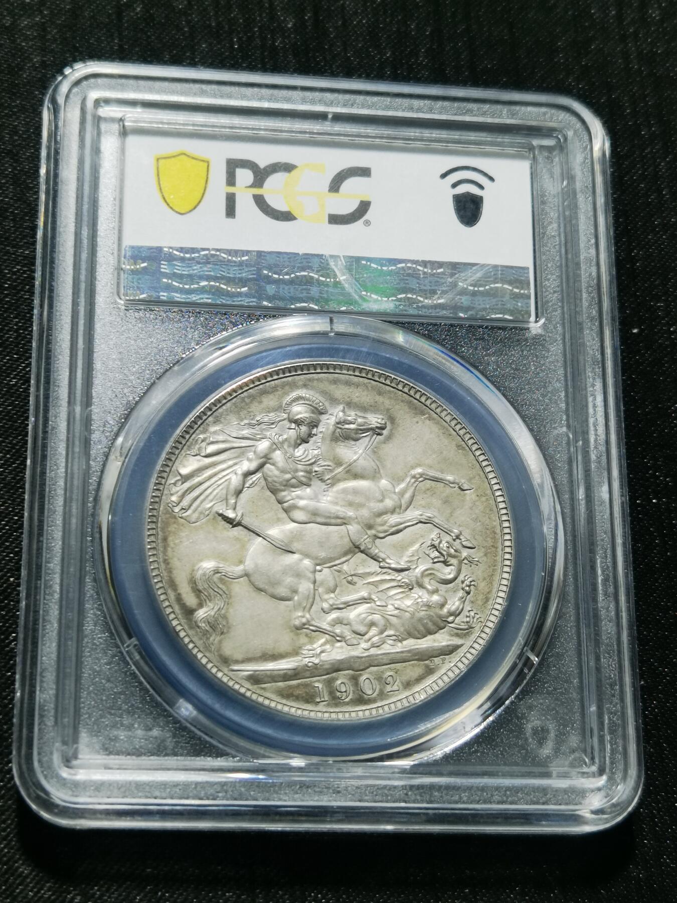 天下钱庄专场欢迎参拍 NGC PR62爱德华七世马剑银币