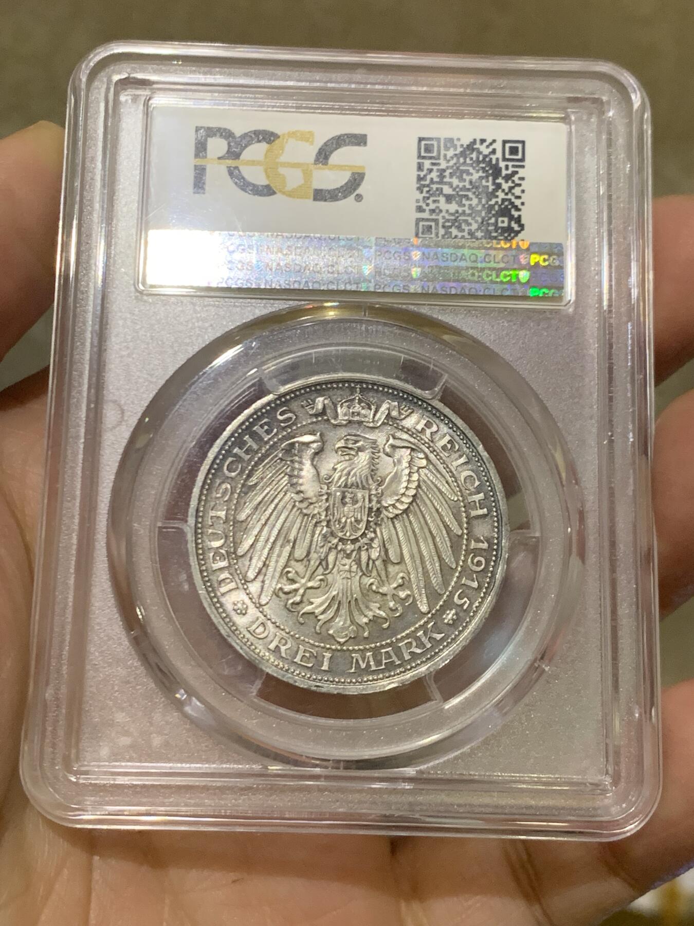 《竞宝斋》第455场 周日，周一 2场连拍 （全场包邮，欢迎送拍） PCGS MS67 德国1915-A普鲁士屠龙3马克银币，亚军分，名誉品