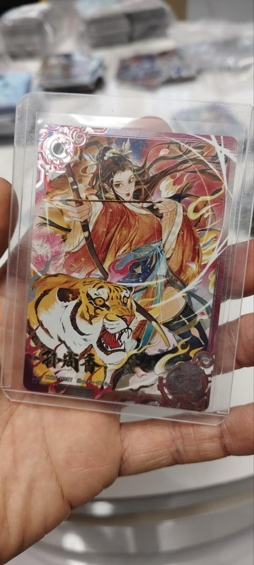 秋原瞳的小店第三十二期（持续收拍，捡漏凑套进货进，更多好物，敬请期待） 卡游三国豪杰孙尚香