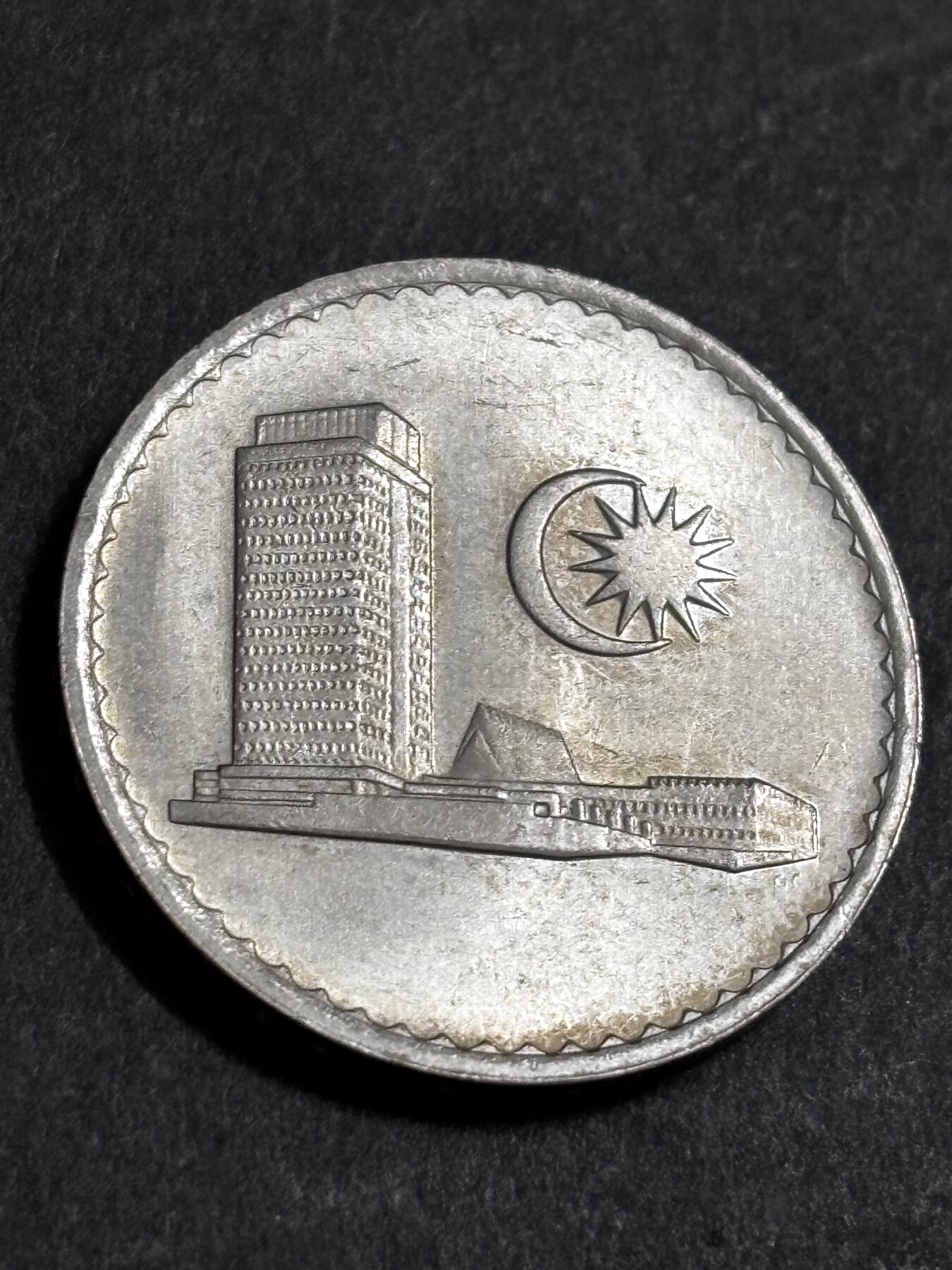 文馨钱币收藏 2026新年第二场（第 288 场）【长期接代拍品】