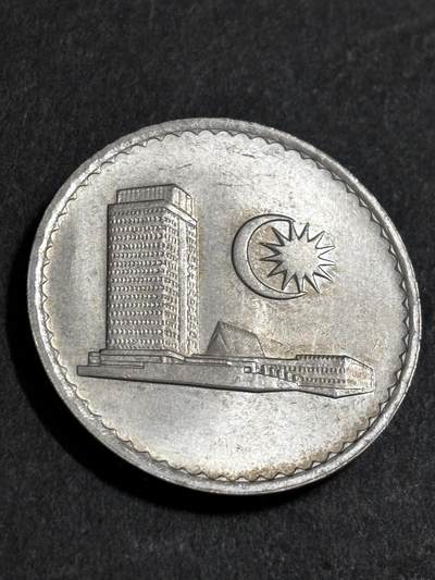 文馨钱币收藏 2026新年第二场（第 288 场）【长期接代拍品】 - 光品 1982 年马来西亚大厦版 50 仙