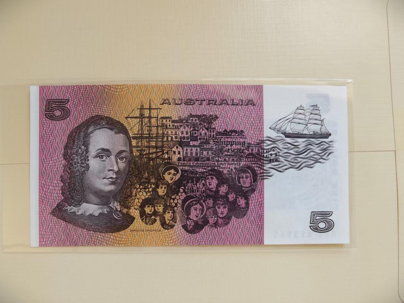 【礼羽收藏】🌏世界钱币拍卖第118期