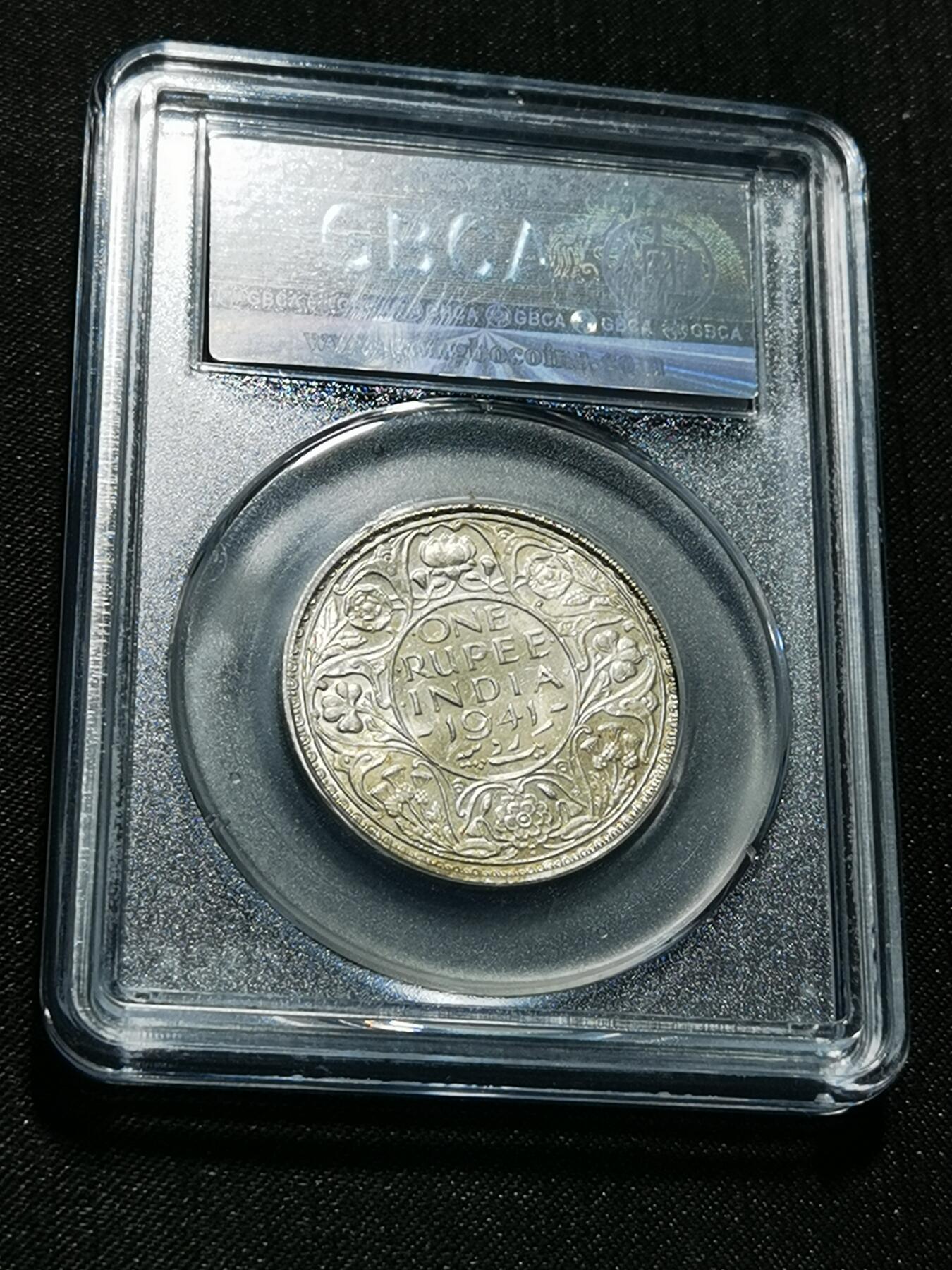 天下钱庄专场欢迎参拍 乔治六世印度卢比