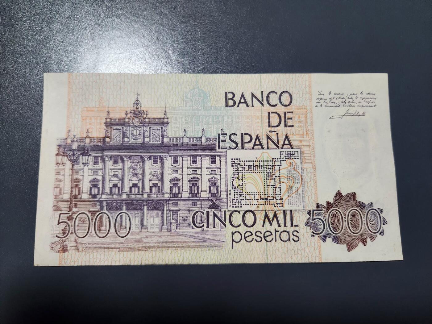 1月5号晚上8点 外国纸币自动截拍第80场