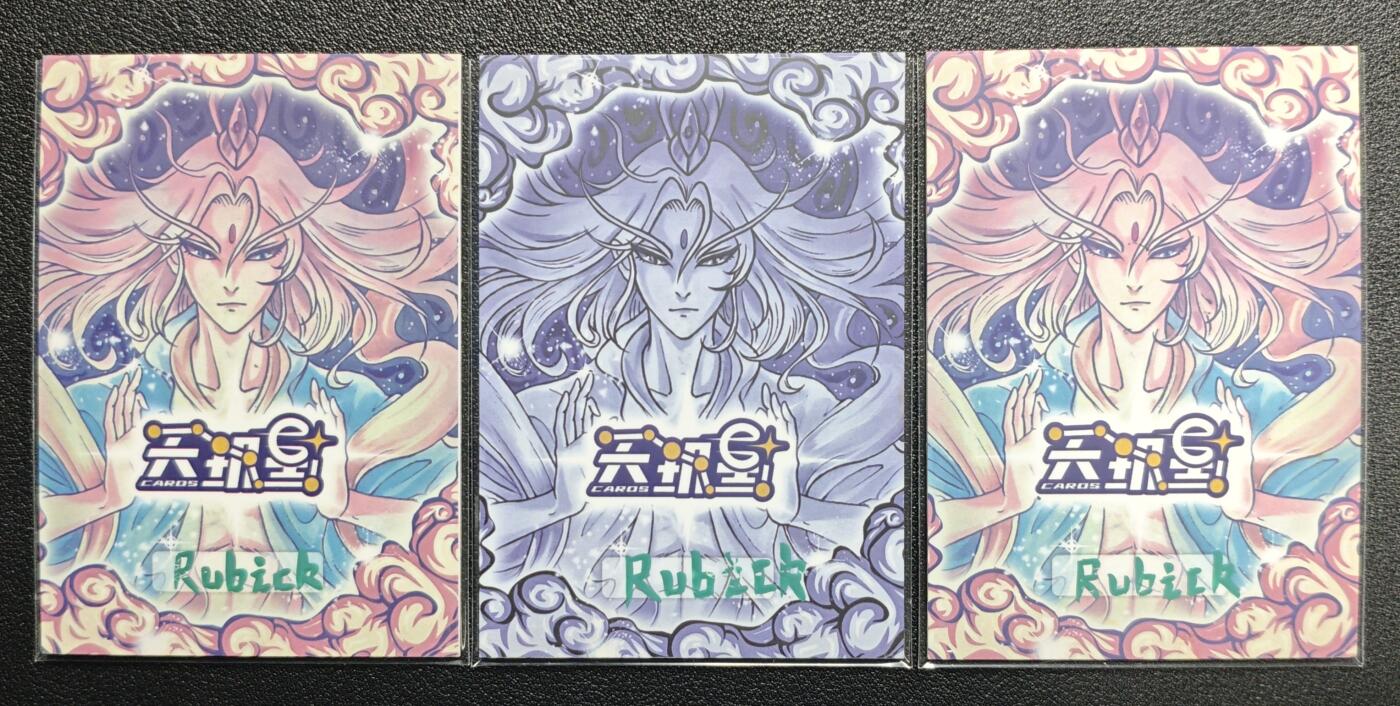 天玑星卡拍第158期《1.8周四截拍》持续收拍收评中 满赠卡需备注