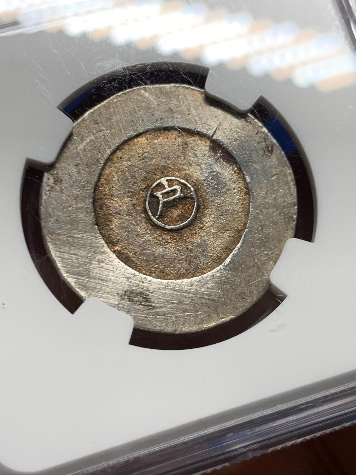 《竞宝斋》第455场 周日，周一 2场连拍 （全场包邮，欢迎送拍）