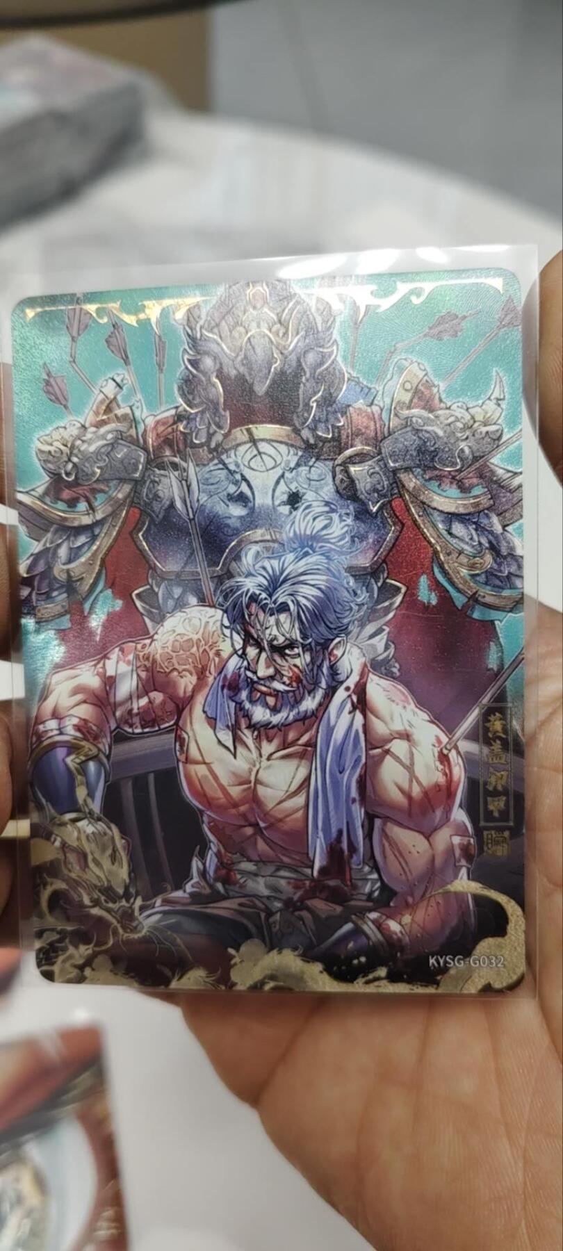 秋原瞳的小店第三十二期（持续收拍，捡漏凑套进货进，更多好物，敬请期待） 卡游三国千古一瞬黄盖卸甲