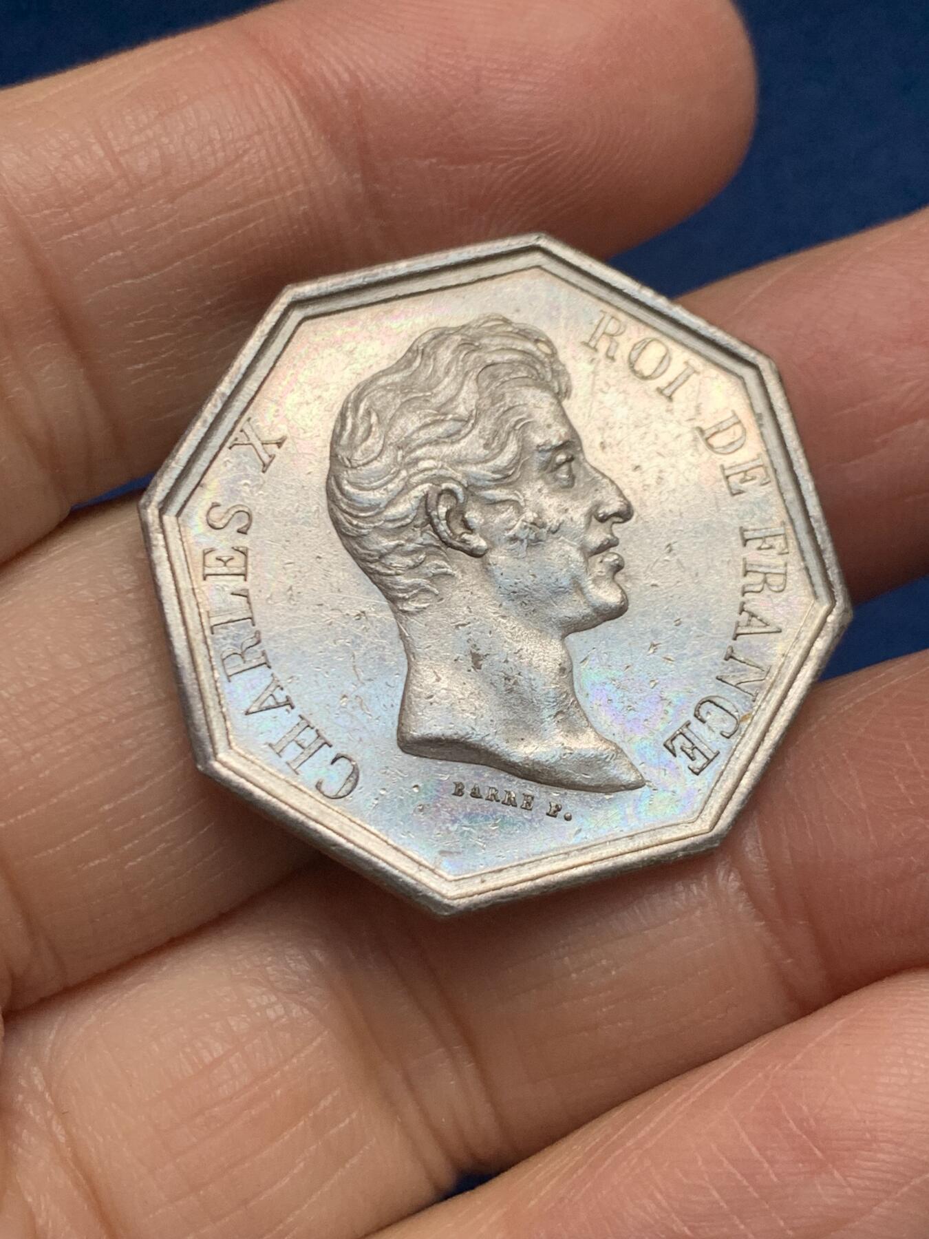 《竞宝斋》第455场 周日，周一 2场连拍 （全场包邮，欢迎送拍） 法国1819年里昂火灾互助保险公司八角银质代币，非常少见的避火兽蝾螈，12克，30.2mm，早期光边原铸