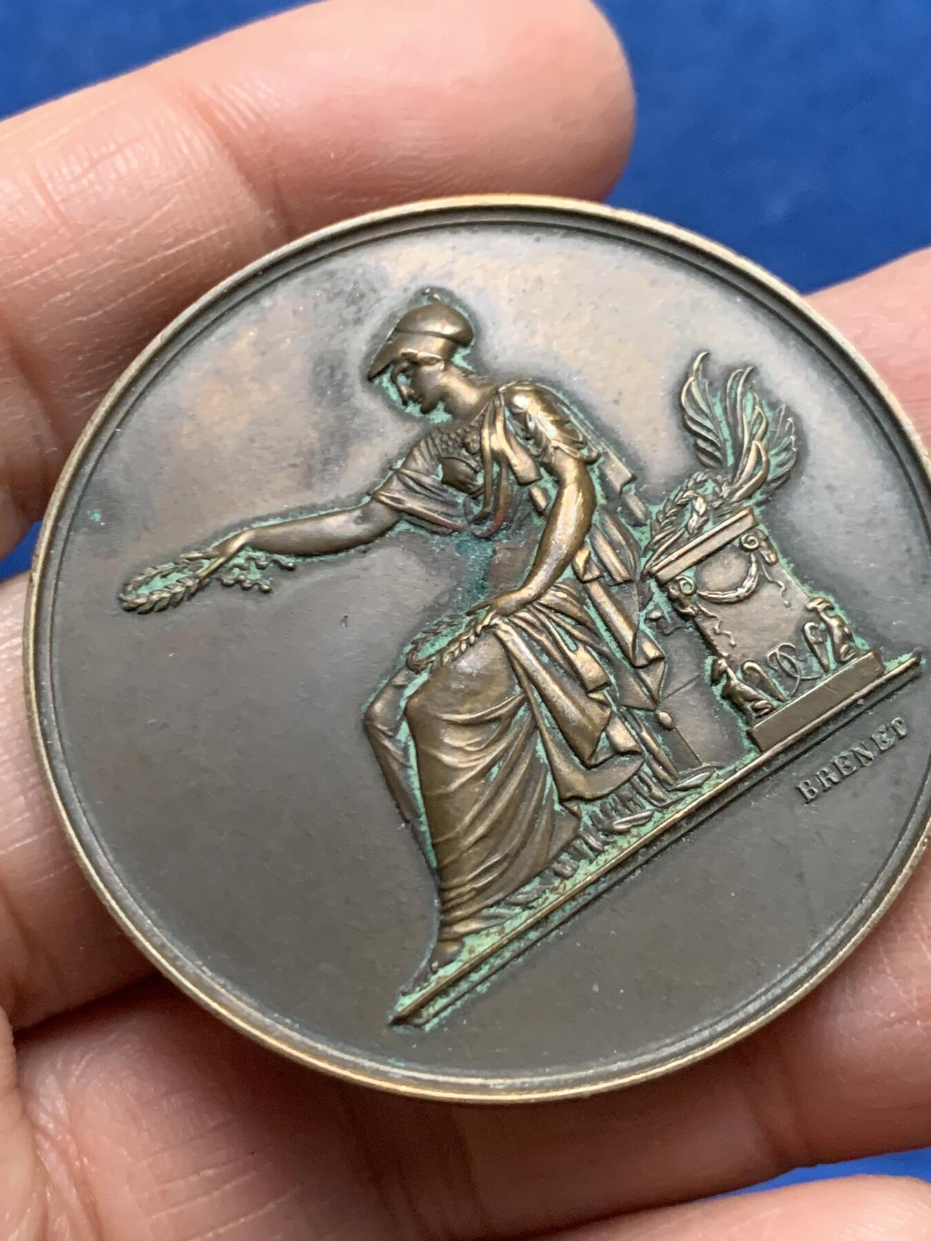 《竞宝斋》第455场 周日，周一 2场连拍 （全场包邮，欢迎送拍） 雅典娜女神铜章 41.75克 45mm 丰饶角铜标