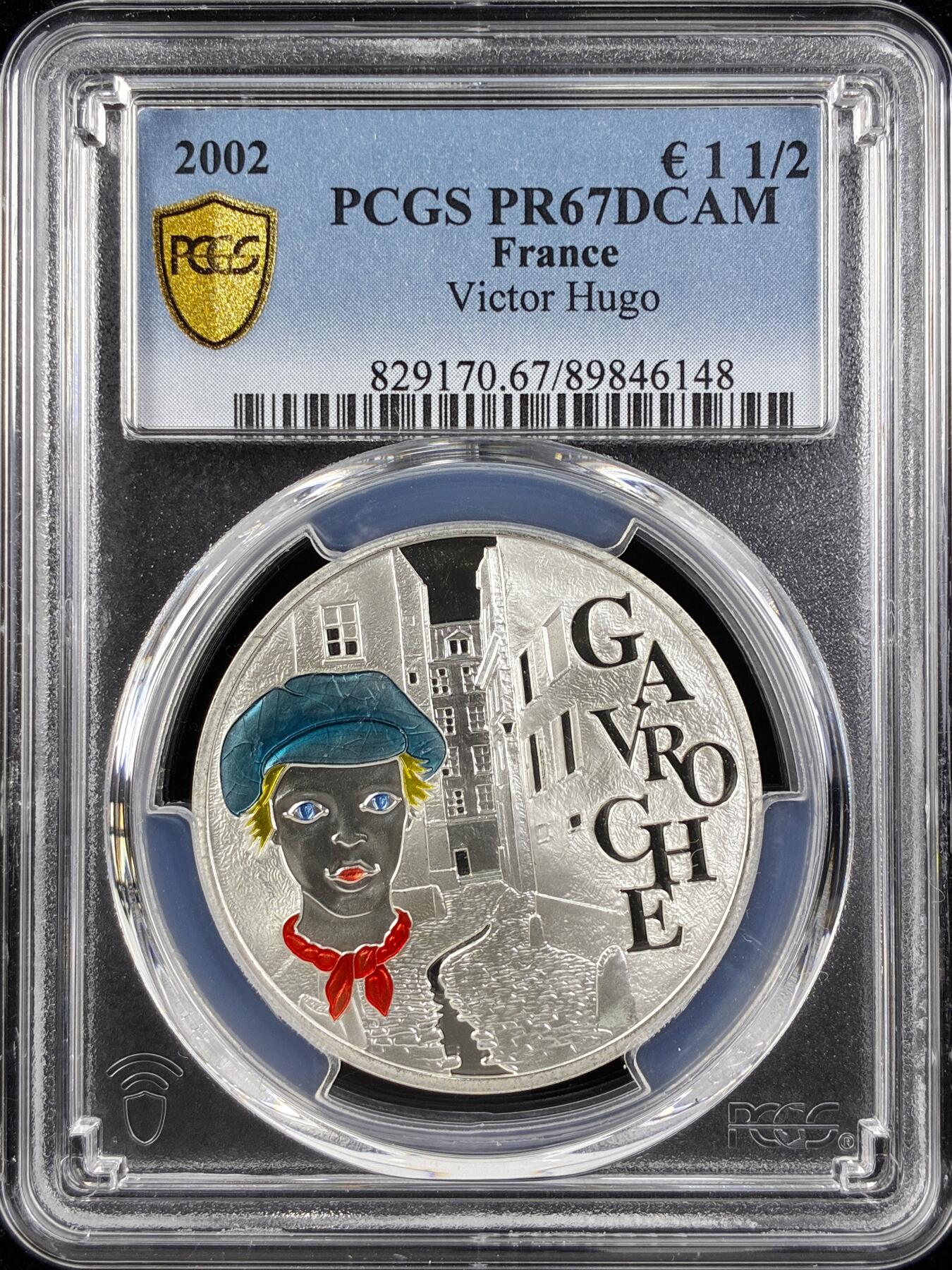 【雨安】【直播拍卖】【第0123期-评级币章】2026-01-10 周六 19:30