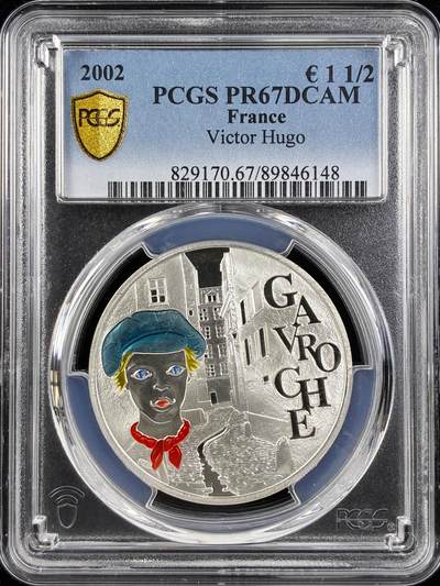 【雨安】【直播拍卖】【第0123期-评级币章】2026-01-10 周六 19:30 - [评级欧元] France 欧元 法国 1.5欧元 2002年 维克多·雨果 PCGS-PR67DCAM 精制币