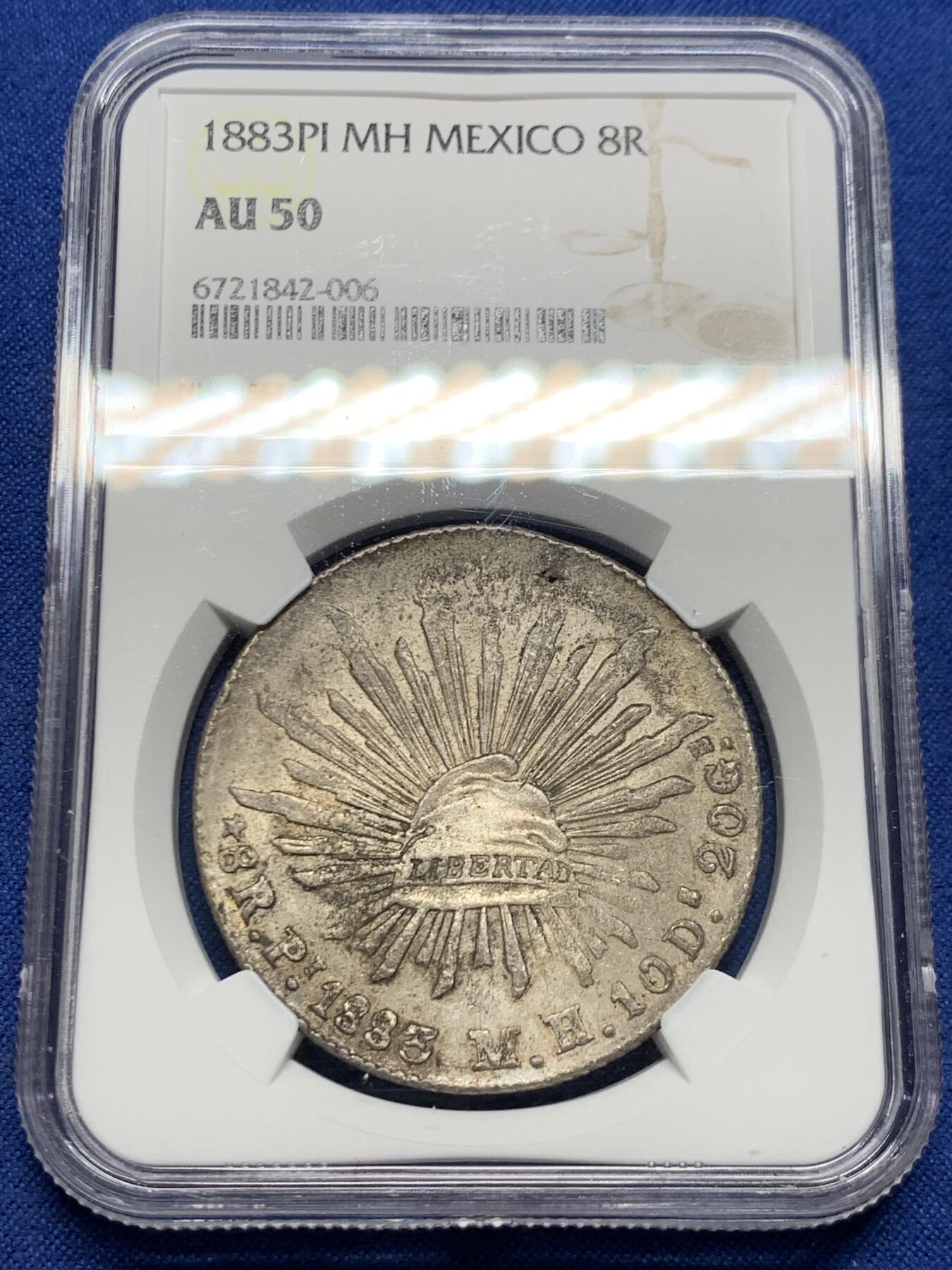 《竞宝斋》第455场 周日，周一 2场连拍 （全场包邮，欢迎送拍）