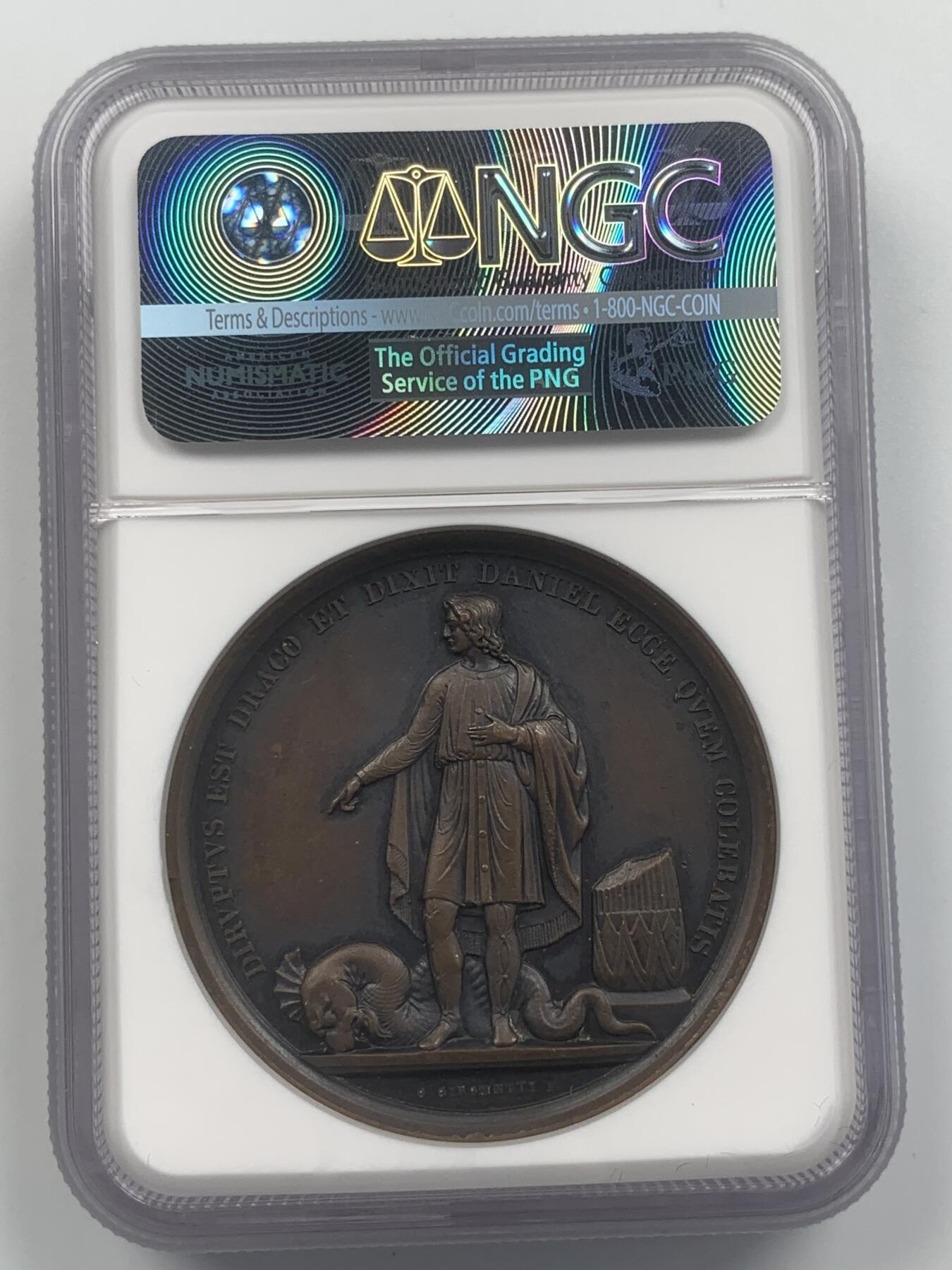 掌中浮雕-藏着的欧洲第048场 NGC AU58 : 梵蒂冈教皇庇护九世铜章，44mm