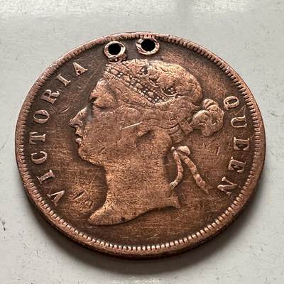 🌹外币初藏🌹🐯2026年第3场  每周二四六晚8️⃣点 接代拍 - 英属海峡殖民地1888年一分