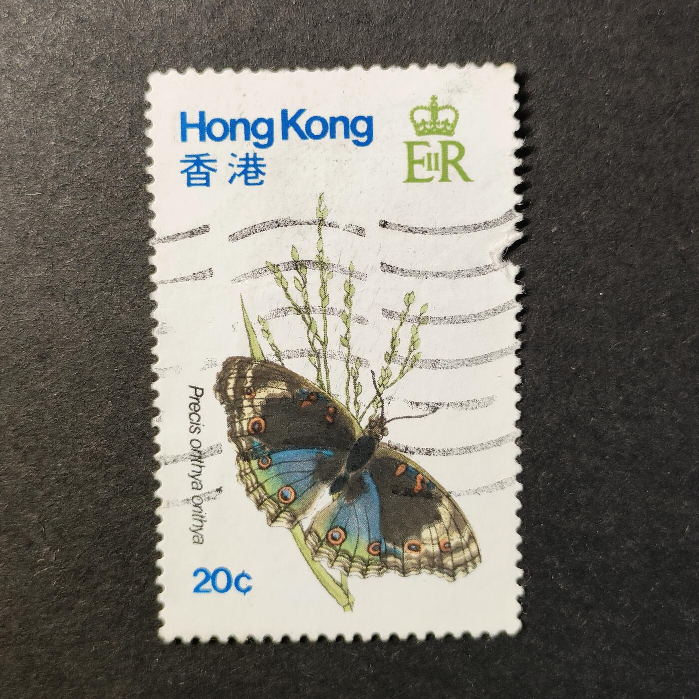 嘉禾收藏    【第429期】            无佣金、可寄存、满30元包邮 香港邮票🇭🇰