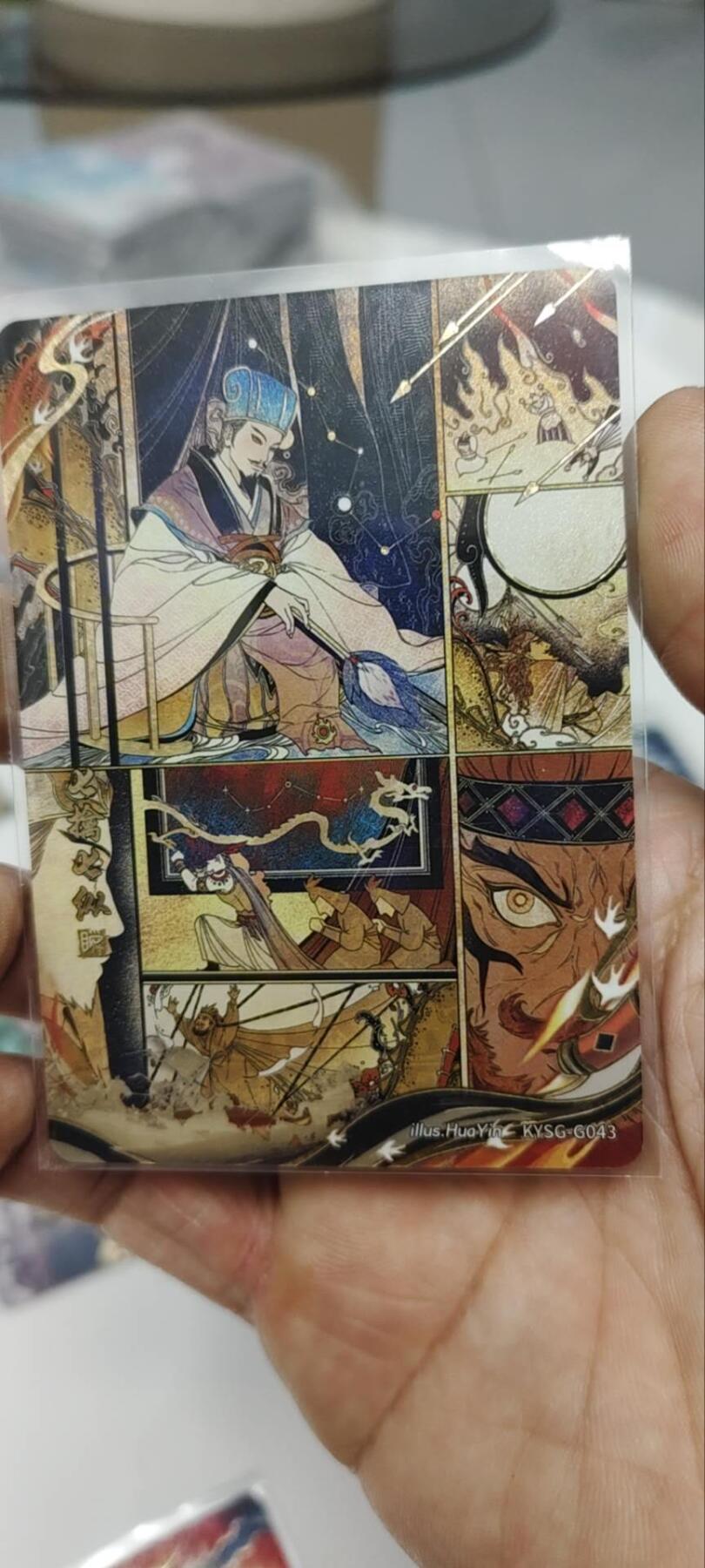 秋原瞳的小店第三十二期（持续收拍，捡漏凑套进货进，更多好物，敬请期待） 卡游三国千古一瞬七擒七纵