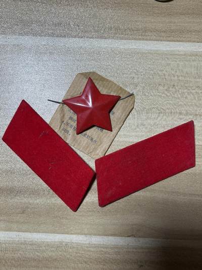 杂七杂八老徽章快拍专场 - 六十年代五星领章帽徽（原袋