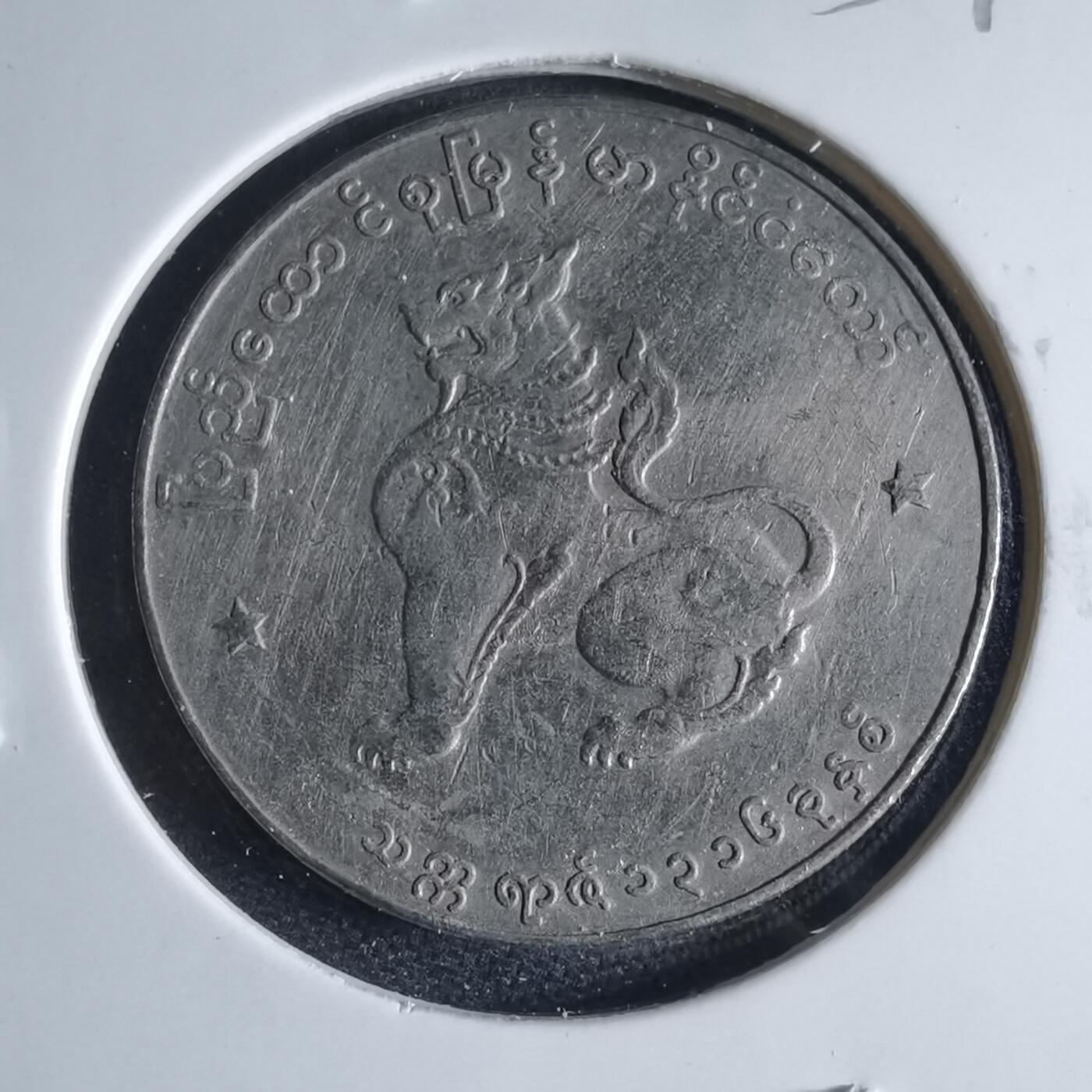 沼泽如烟--第954场