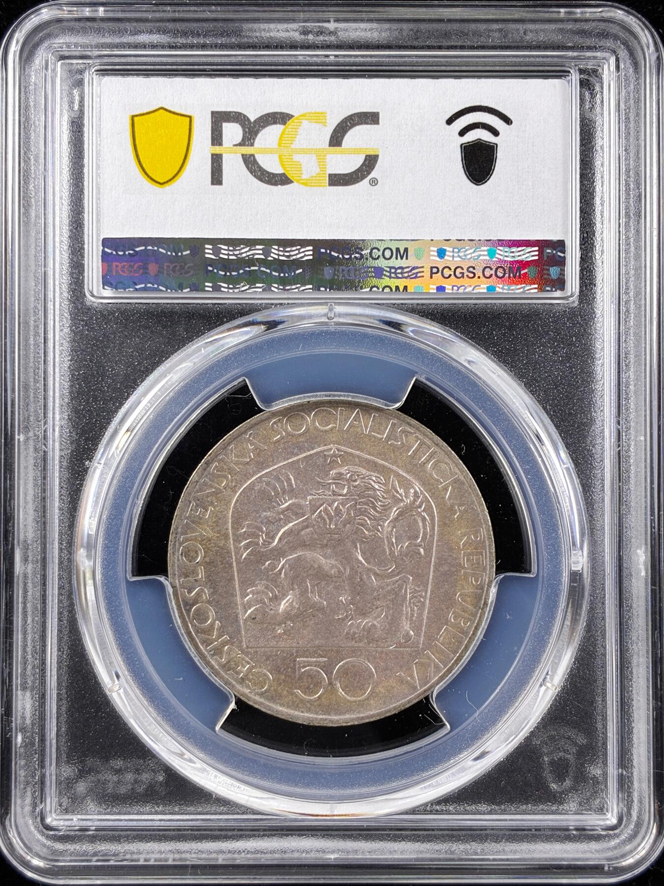 【雨安】【直播拍卖】【第0123期-评级币章】2026-01-10 周六 19:30 [评级现代] Czechoslovakia 捷克斯洛伐克 50克朗 1973年 明族复兴约瑟夫·荣格曼  PCGS-MS65