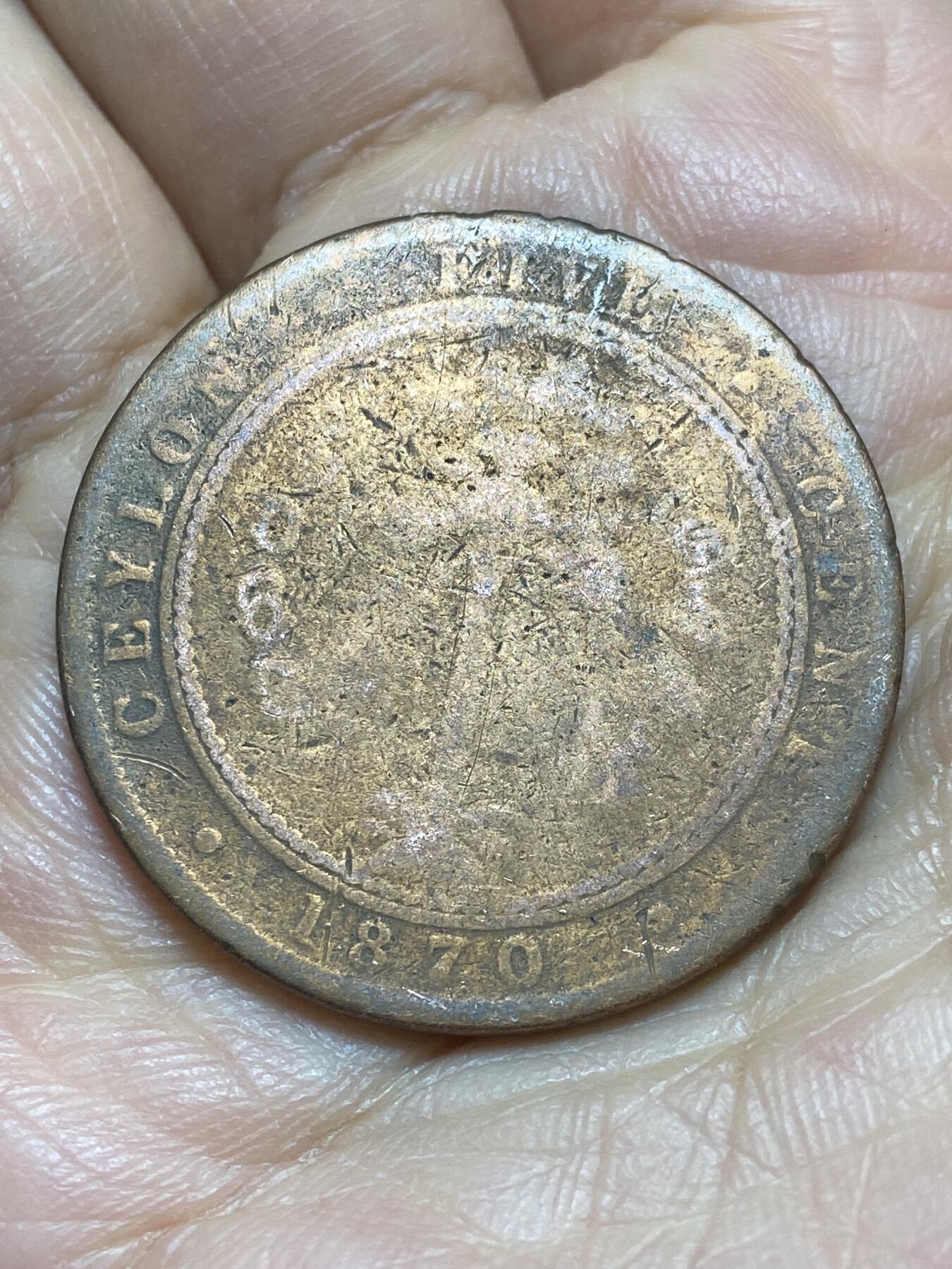 2026年第四场(总第一百七十三场）外国好品散币场(免佣金) 少见–英属锡兰1870年5分大铜币(维多利亚女王时期，首发年)