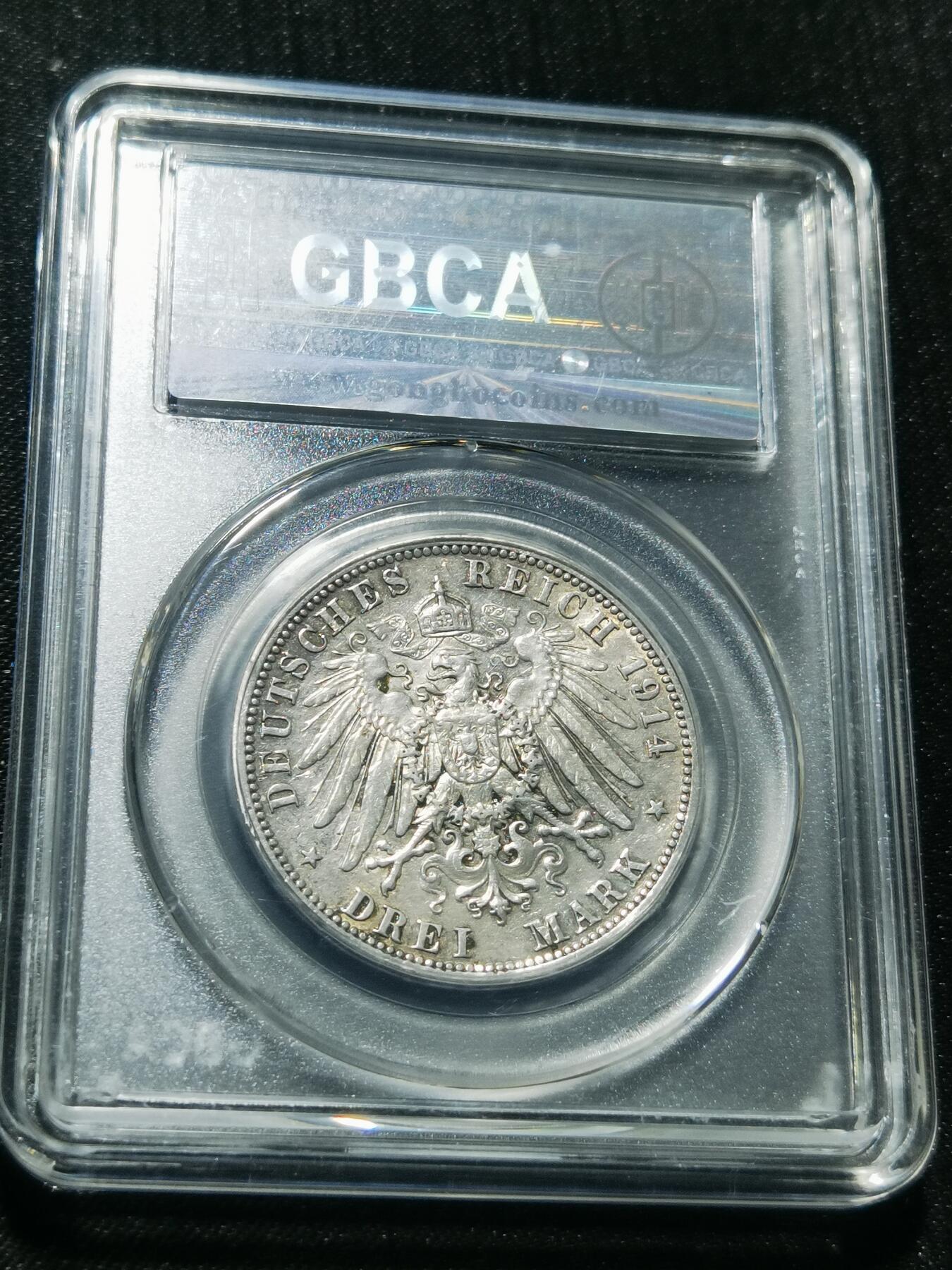 天下钱庄专场欢迎参拍 德国军装3马克银币