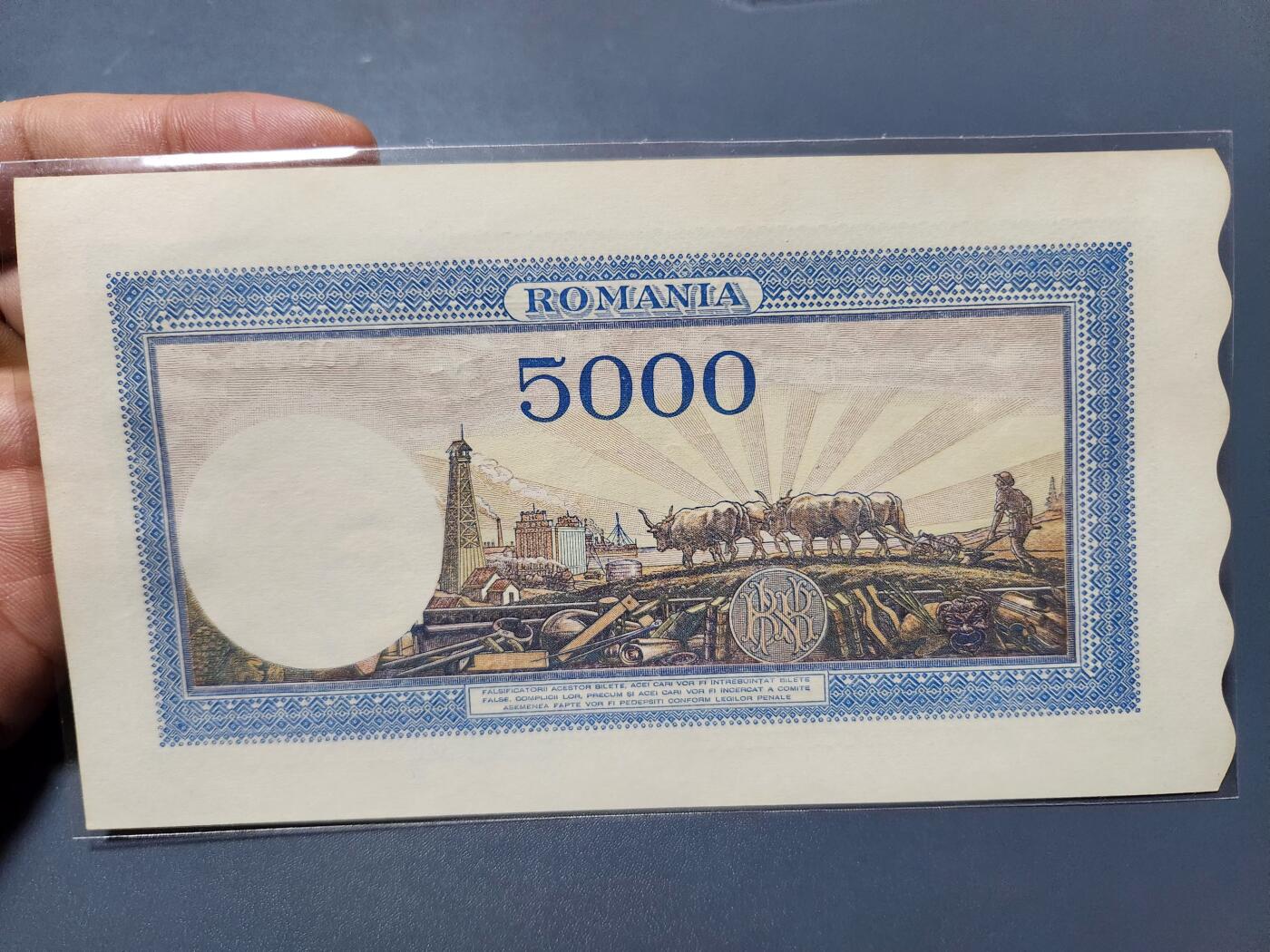 1月5号晚上8点 外国纸币自动截拍第80场