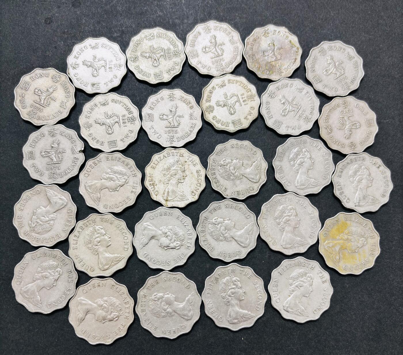 文馨钱币收藏 2026新年第二场（第 288 场）【长期接代拍品】