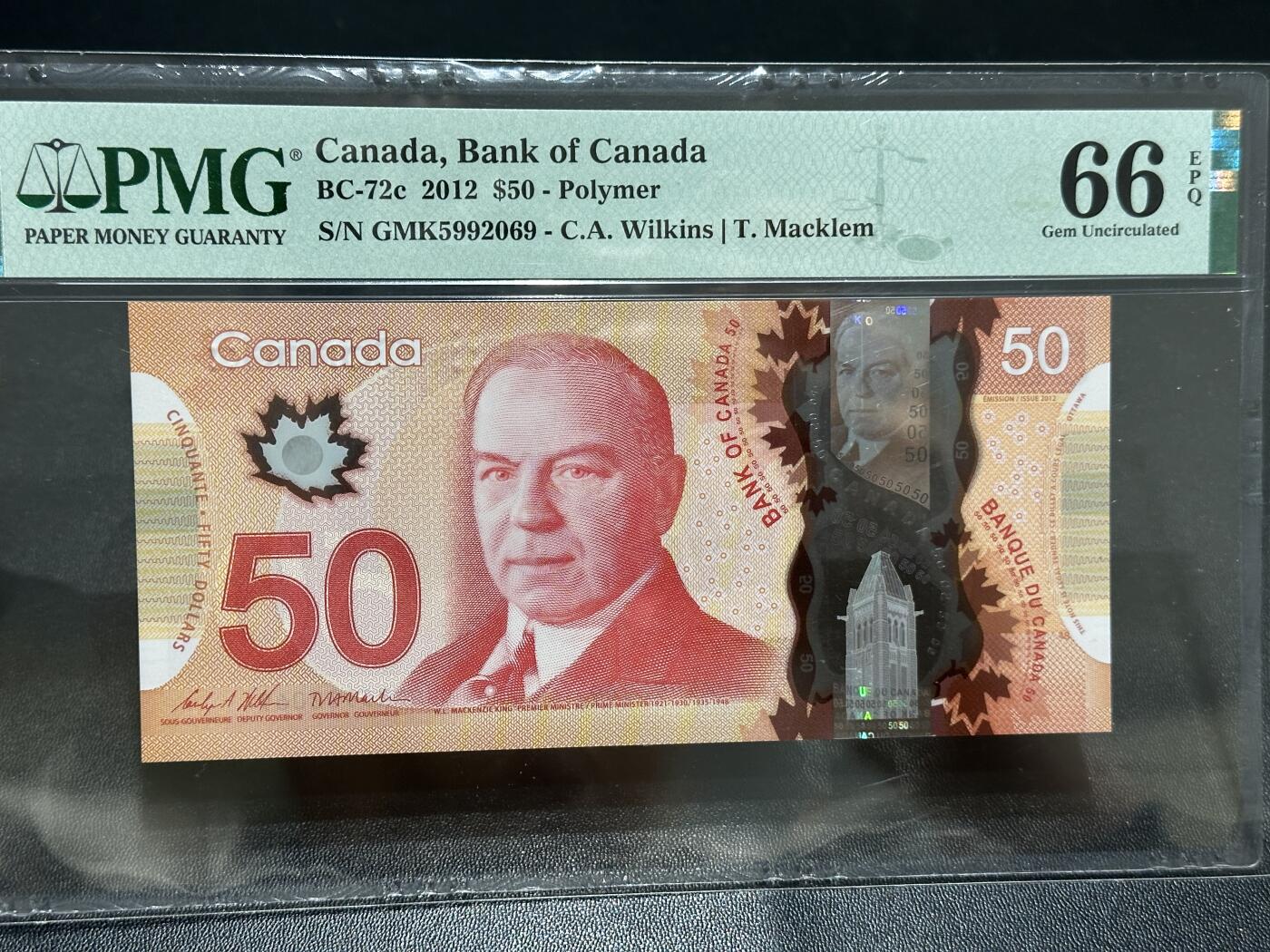 🎉🎉🎉《外钞收藏家》第六百期（年度庆典场）（本平台长期征集拍品、欢迎藏友们联系合作）❤️❤️❤️ 2012年加拿大塑料钞 50加元 PMG66 朦胧号