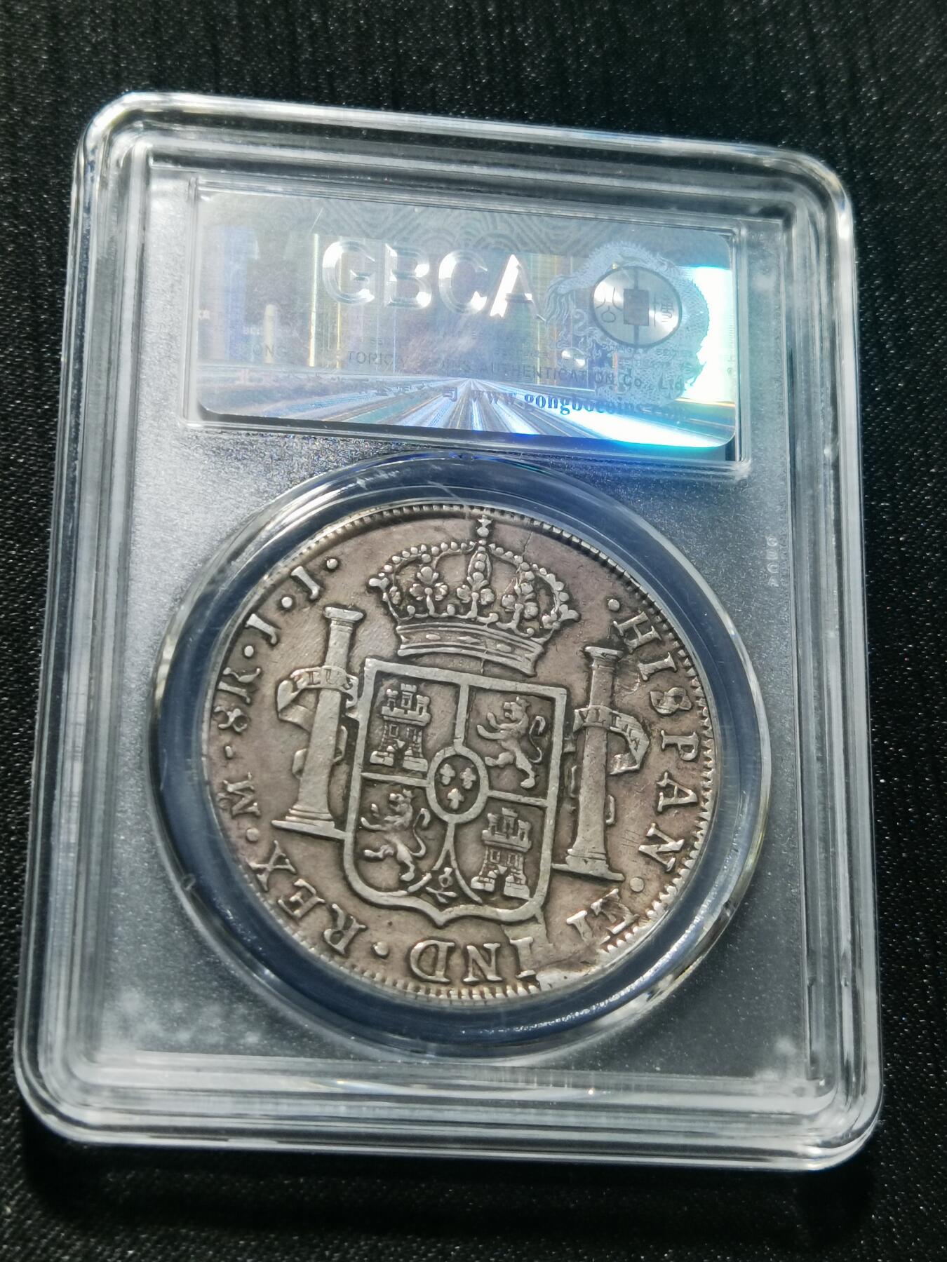 天下钱庄专场欢迎参拍