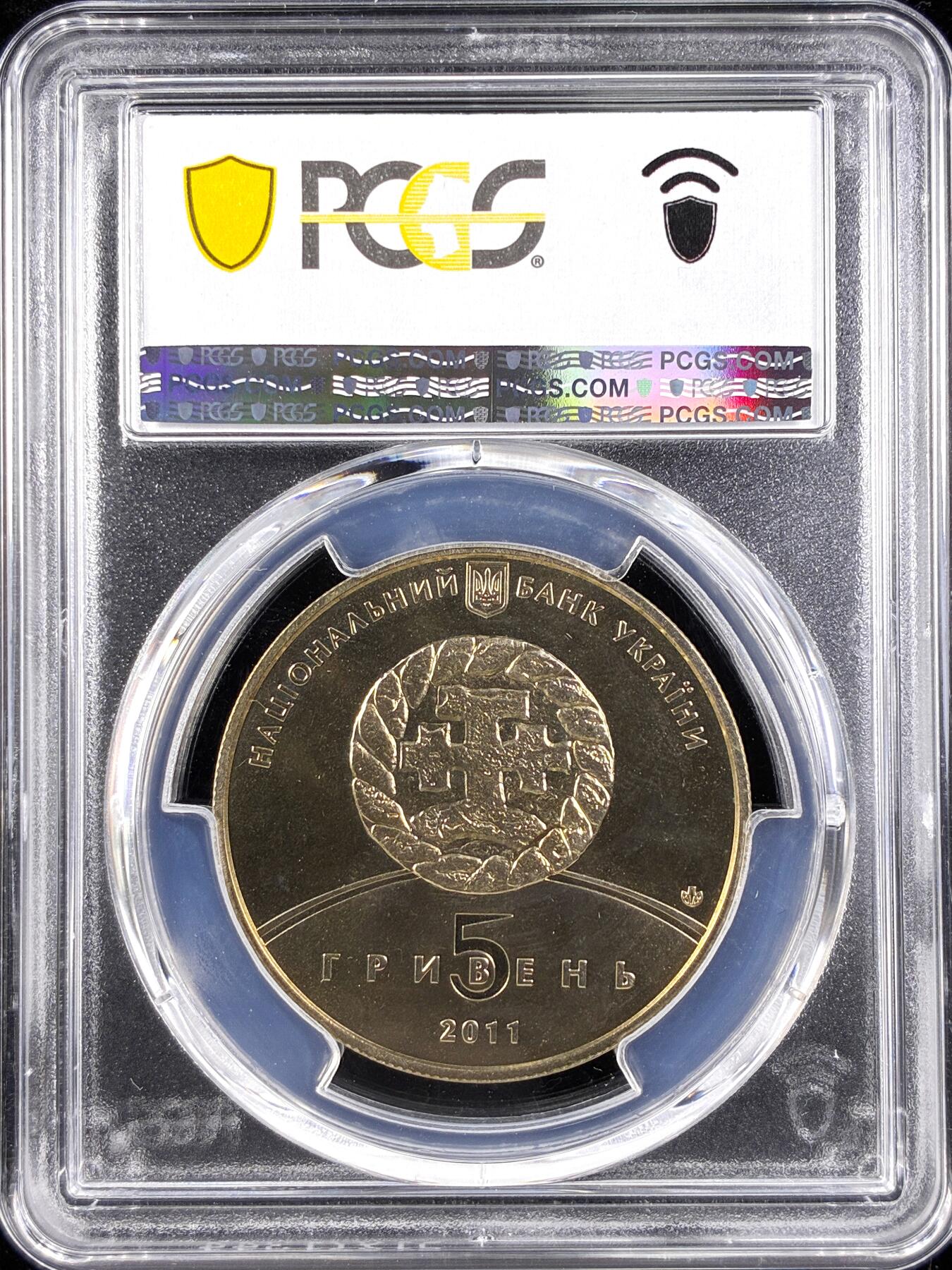 【雨安】【直播拍卖】【第0123期-评级币章】2026-01-10 周六 19:30