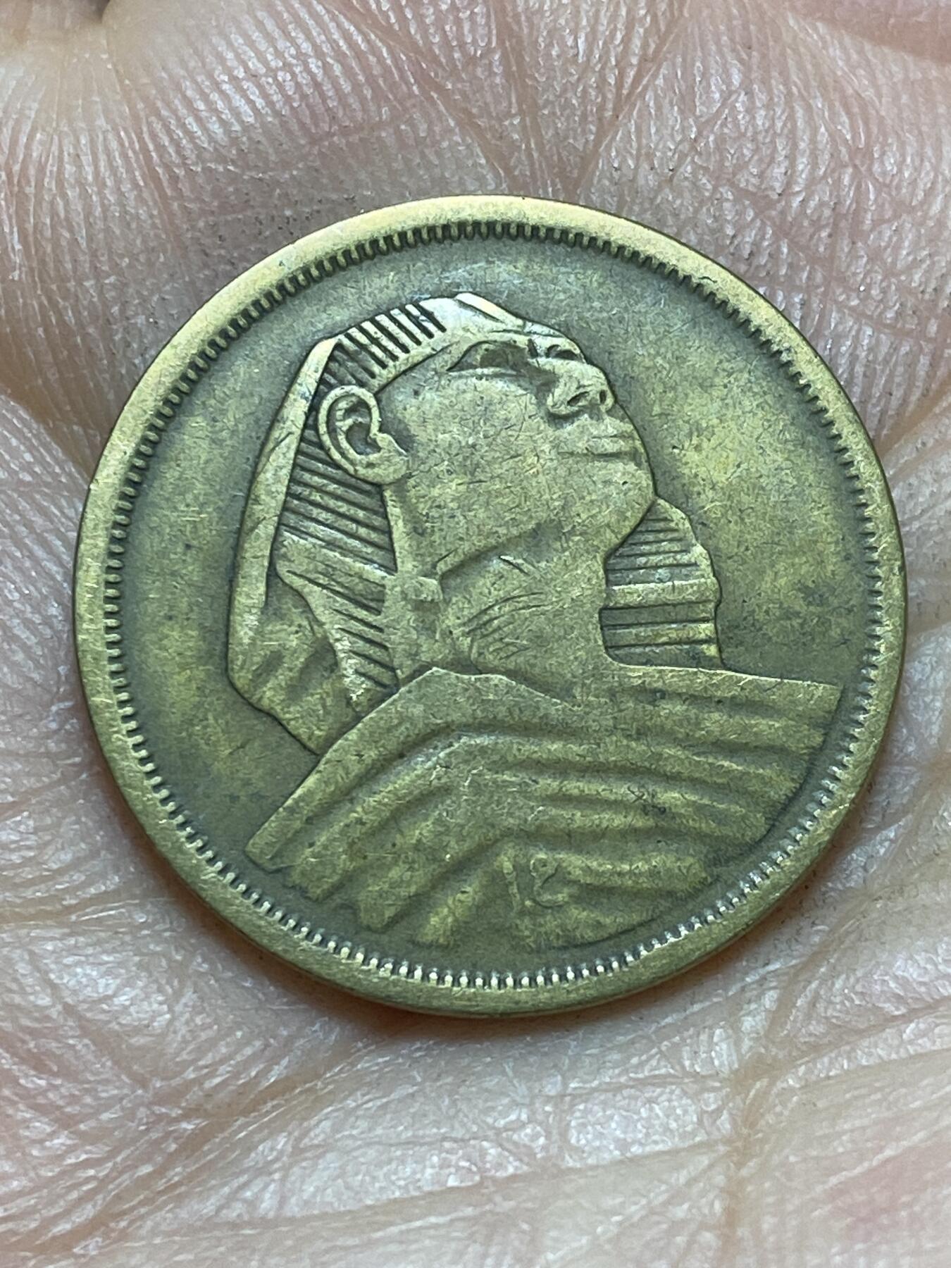 2026年第四场(总第一百七十三场）外国好品散币场(免佣金) 埃及🇪🇬1958年10米利姆(第一共和国第二版，大型狮身人面像)