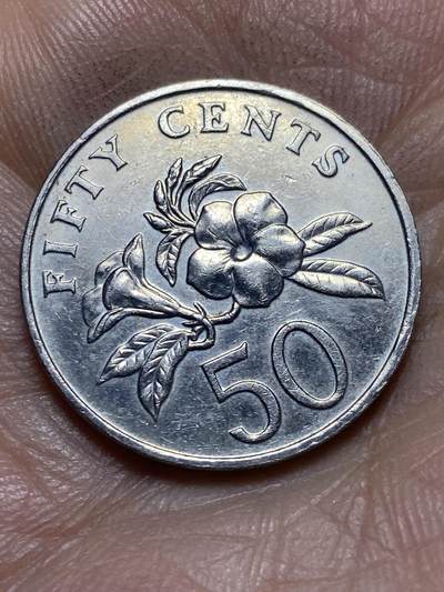 2026年第四场(总第一百七十三场）外国好品散币场(免佣金) - 新加坡🇸🇬2010年50分(低盾笑脸版)