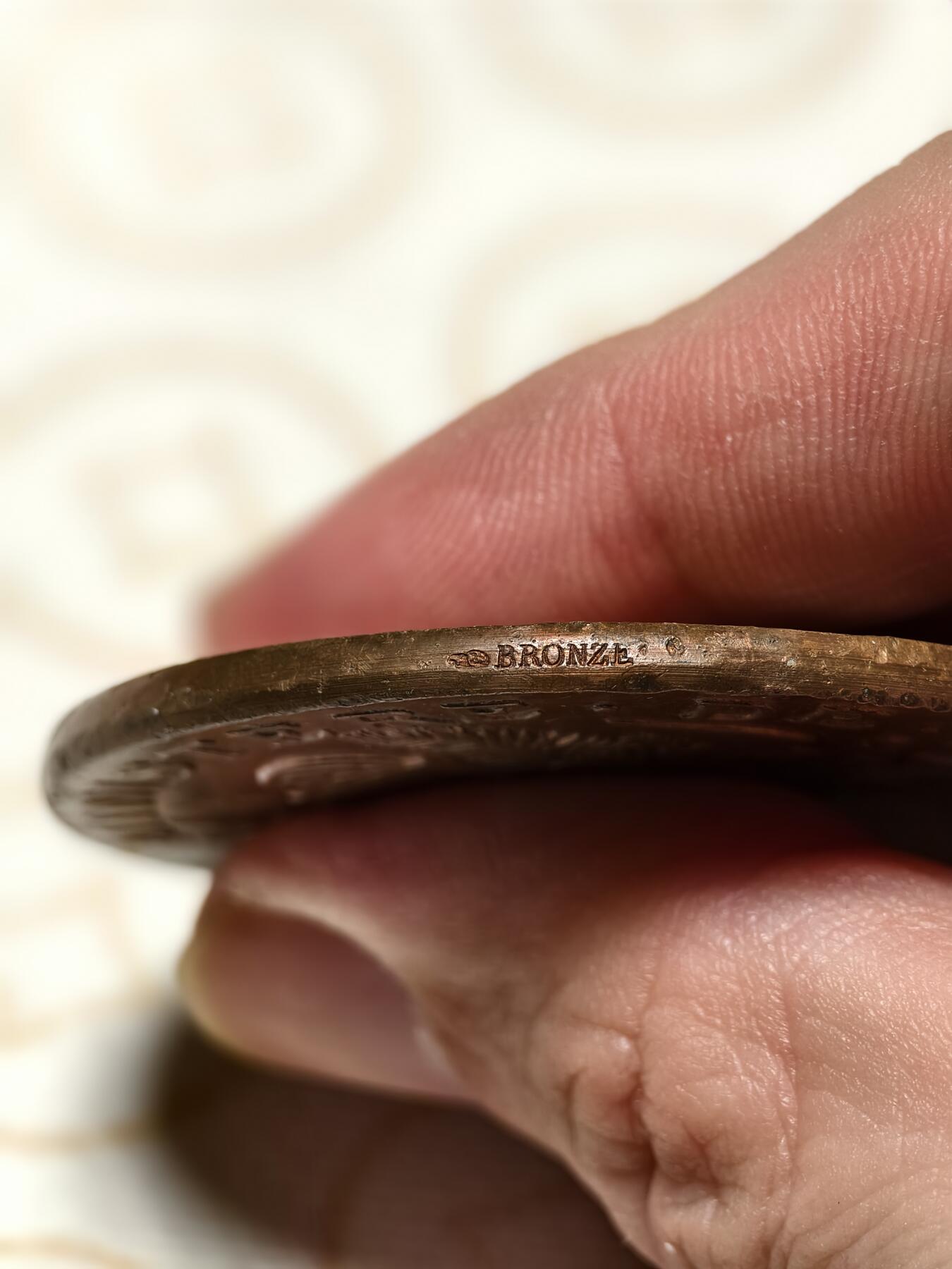 抚柳草堂-第六期章牌钱币 奖章勋章限时免佣 满百包邮 放漏专场 1885法国巴黎墨丘利大铜章 直径52mm 重61.4 品相如图