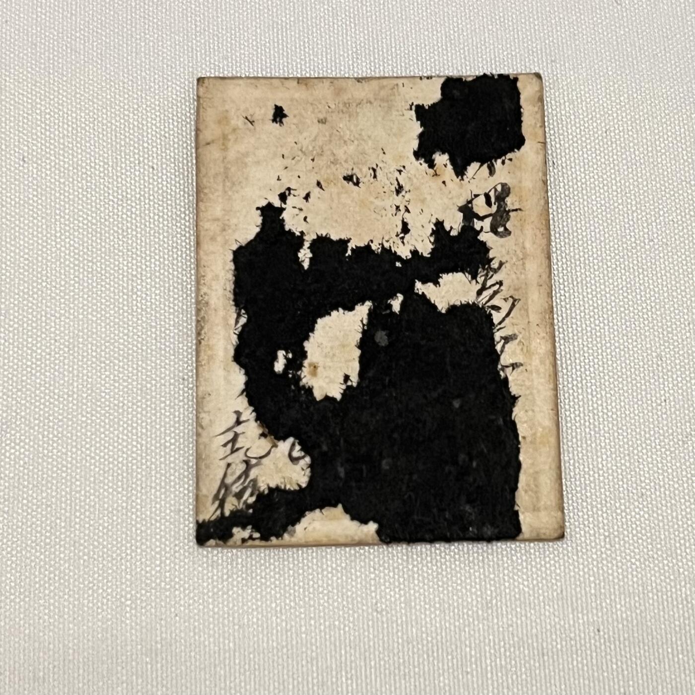 韵星假日拍卖第三十五期 -- Rimey Holidays Auction 34 早期国军海军小型照片