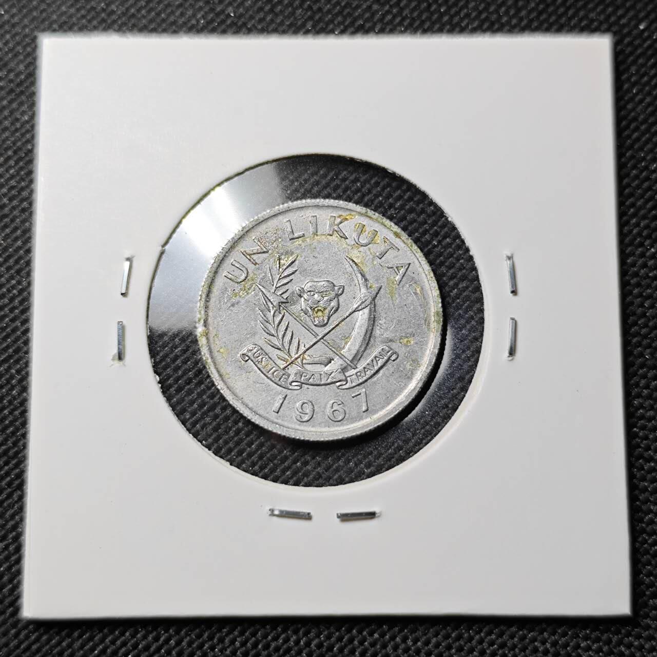 KK钱币收藏小铺  第387期  2月预留时间 周末发货  刚果1K