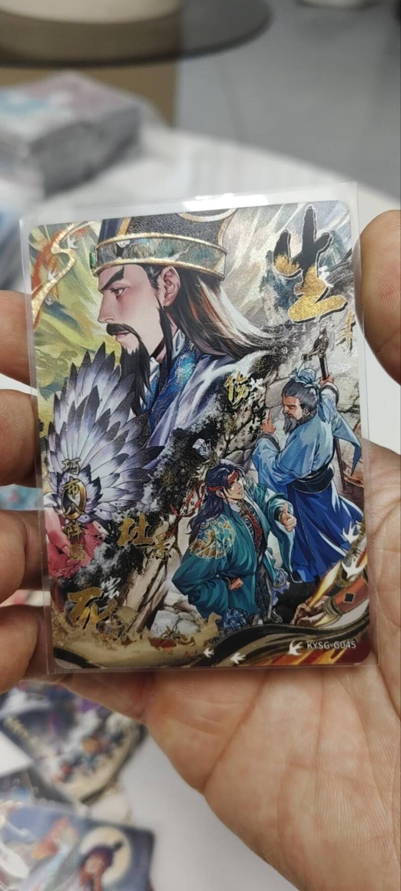 秋原瞳的小店第三十二期（持续收拍，捡漏凑套进货进，更多好物，敬请期待）