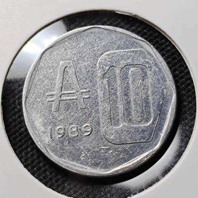 KK钱币收藏小铺  第387期  2月预留时间 周末发货 -   阿根廷5奥斯特拉尔