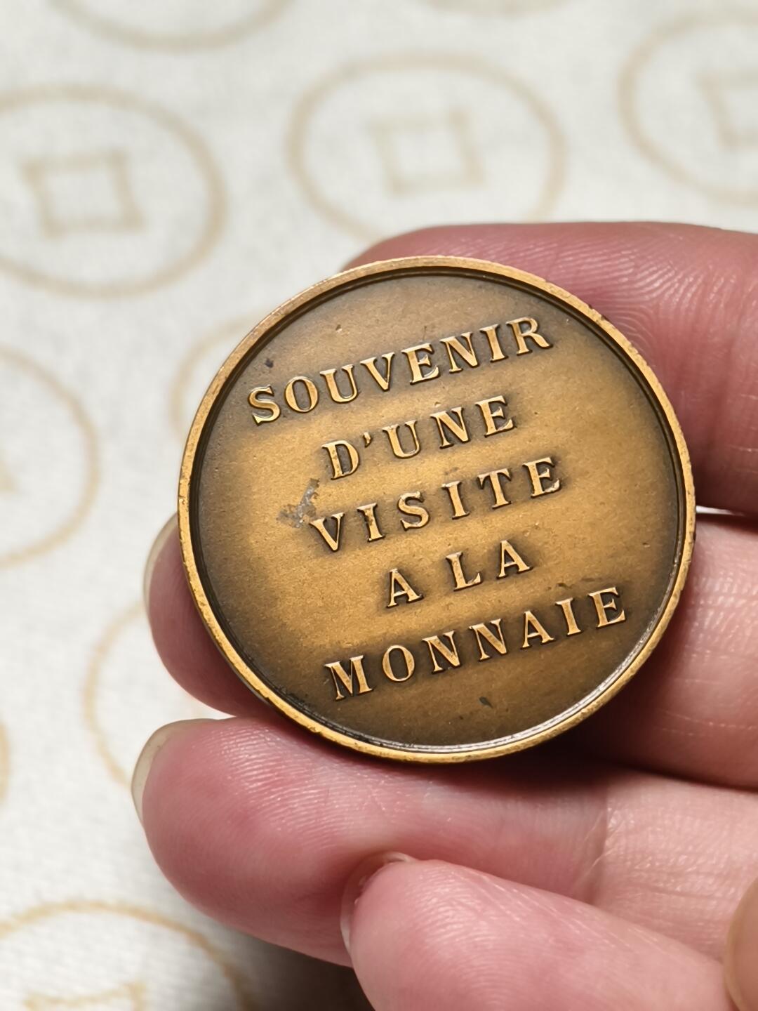 抚柳草堂-第六期章牌钱币 奖章勋章限时免佣 满百包邮 放漏专场