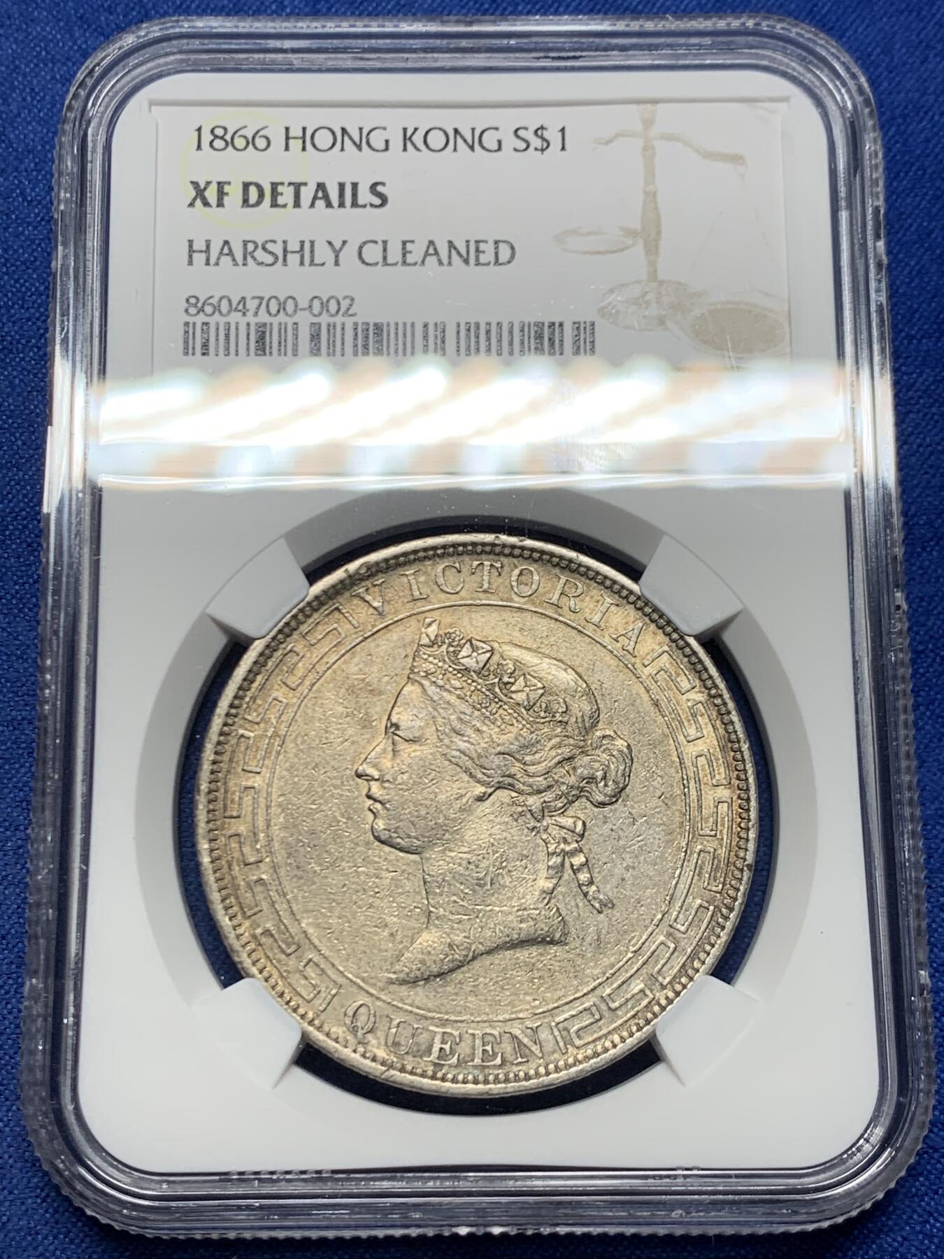 《竞宝斋》第455场 周日，周一 2场连拍 （全场包邮，欢迎送拍）