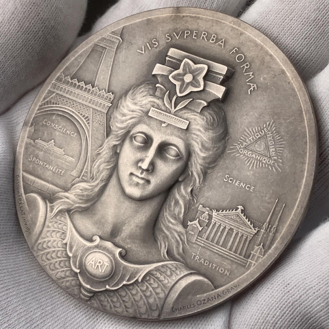 掌中浮雕-藏着的欧洲第048场